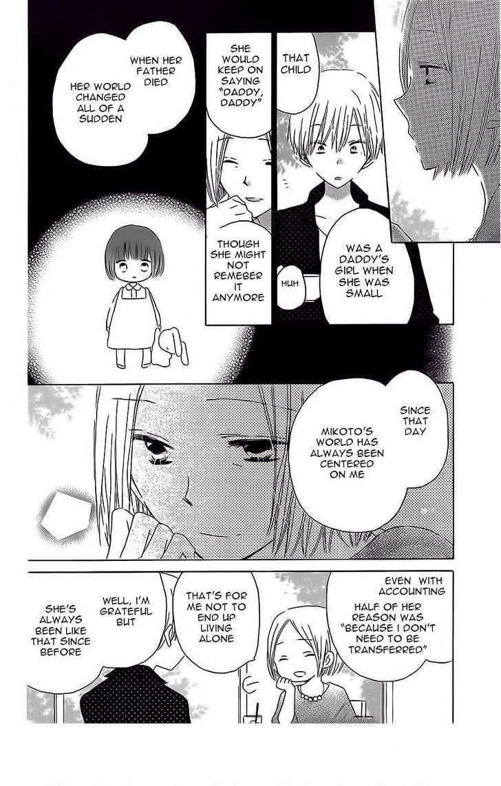 Read Last Game (en) Manga Online
