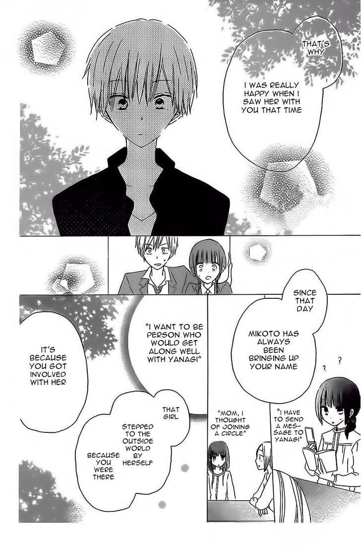Read Last Game (en) Manga Online