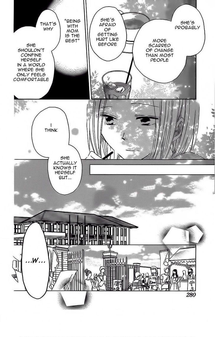 Read Last Game (en) Manga Online