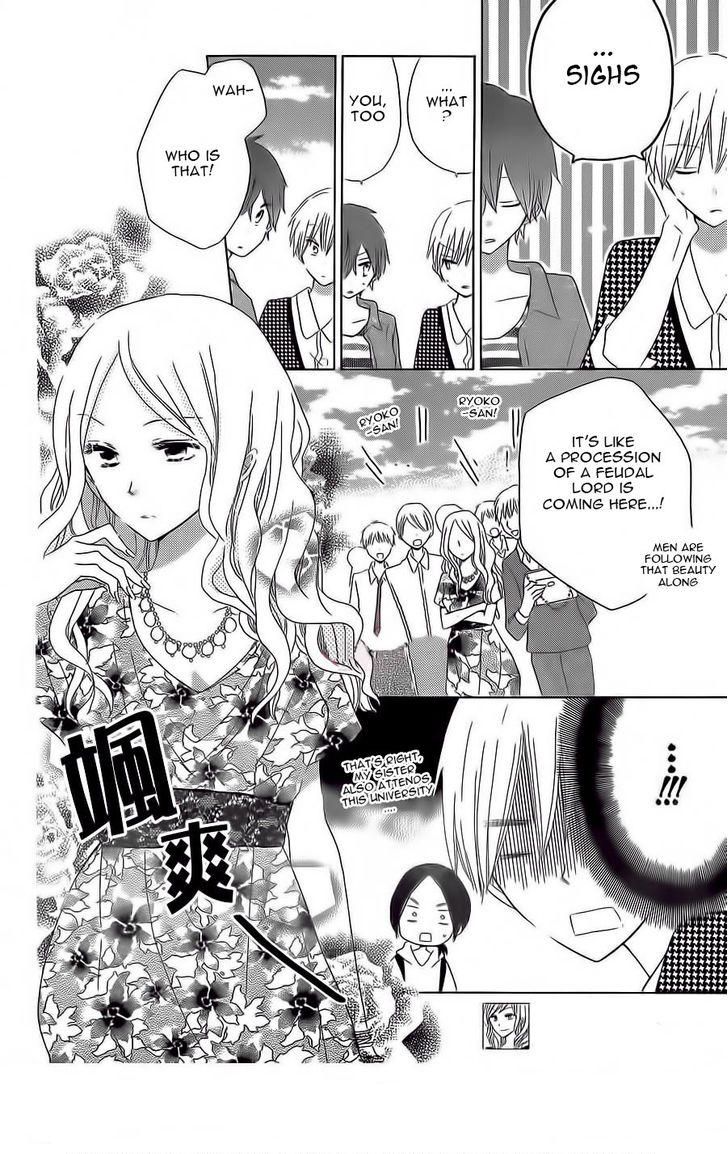 Read Last Game (en) Manga Online