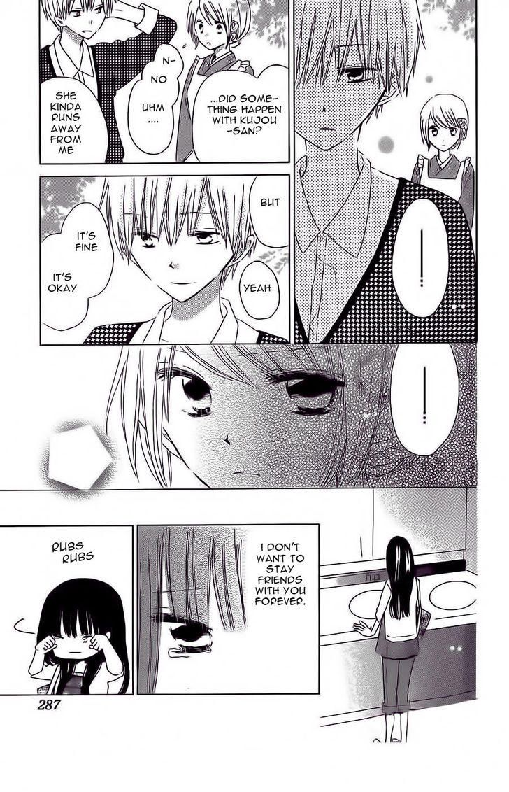 Read Last Game (en) Manga Online