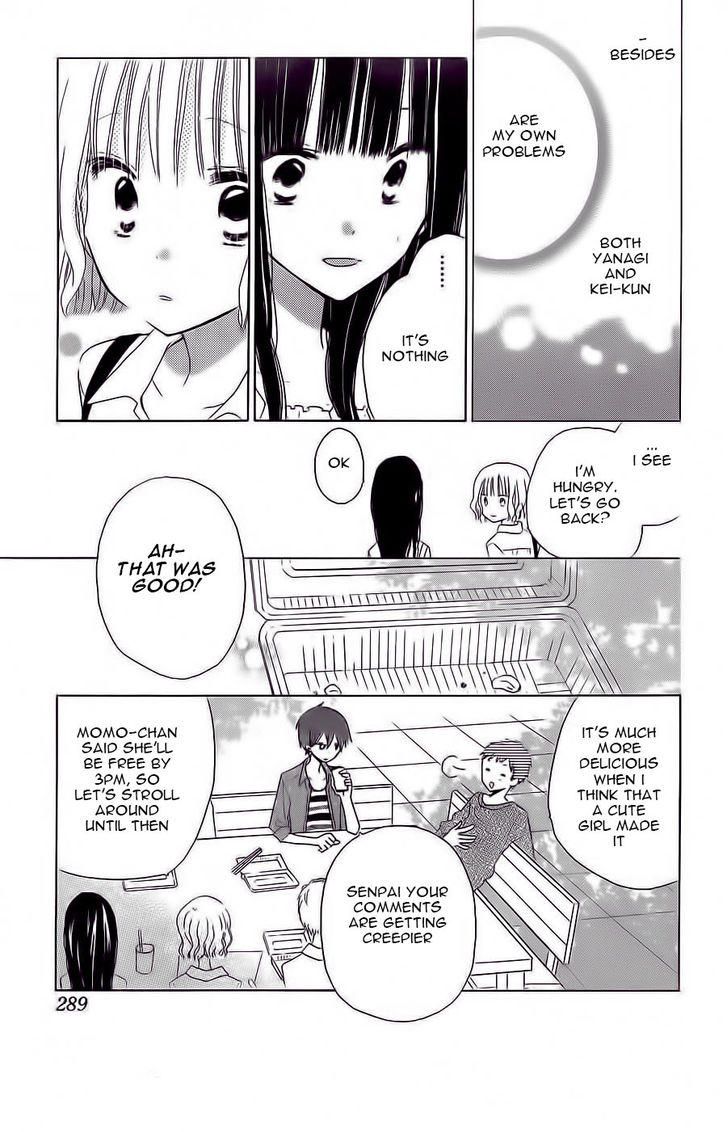 Read Last Game (en) Manga Online