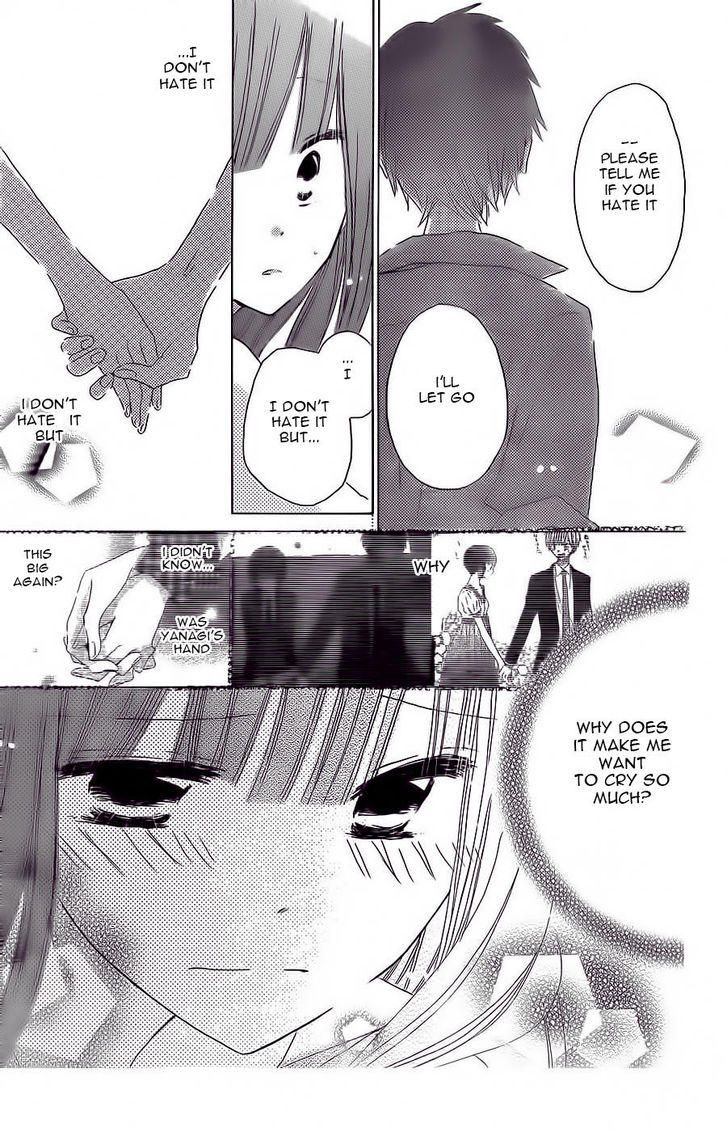Read Last Game (en) Manga Online