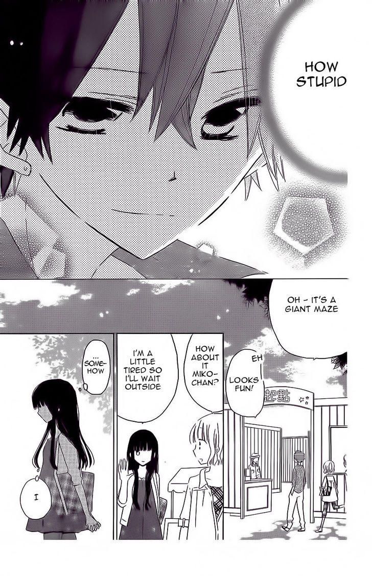 Read Last Game (en) Manga Online