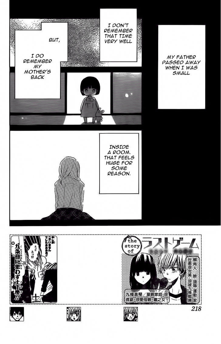 Read Last Game (en) Manga Online