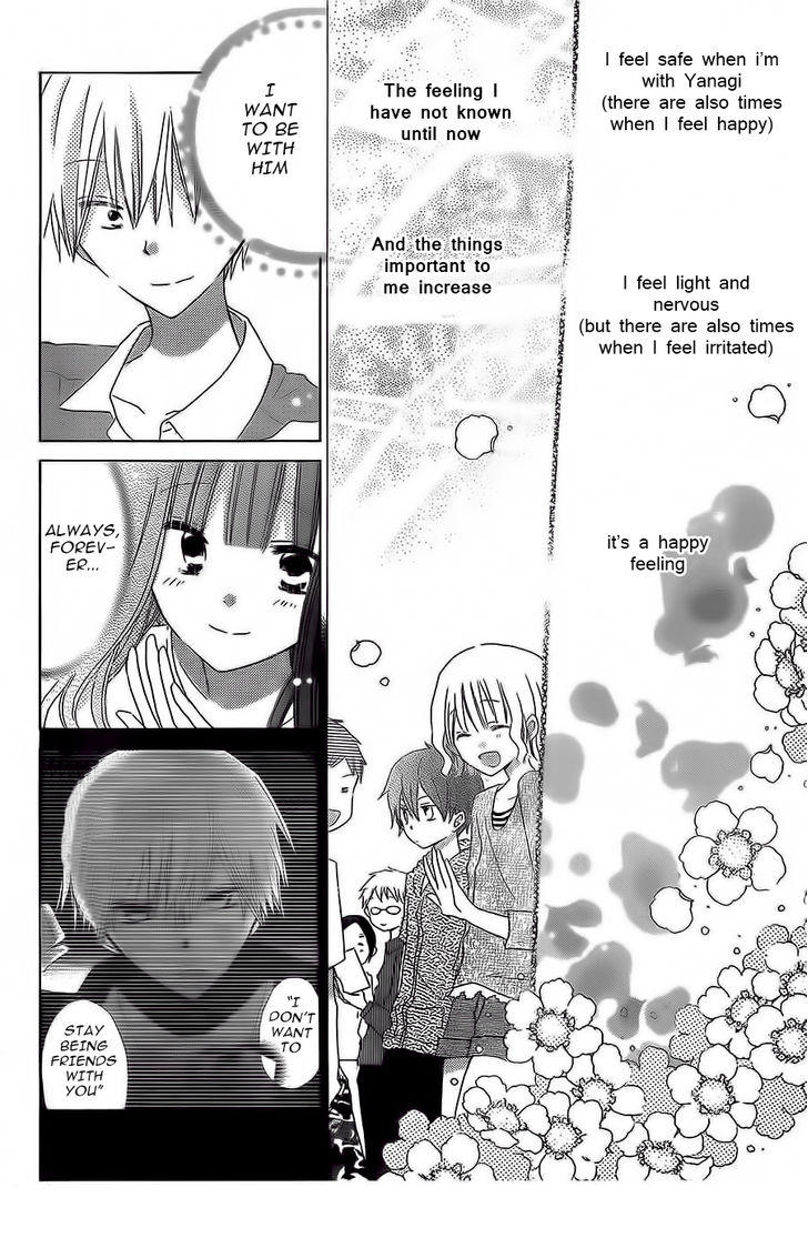 Read Last Game (en) Manga Online