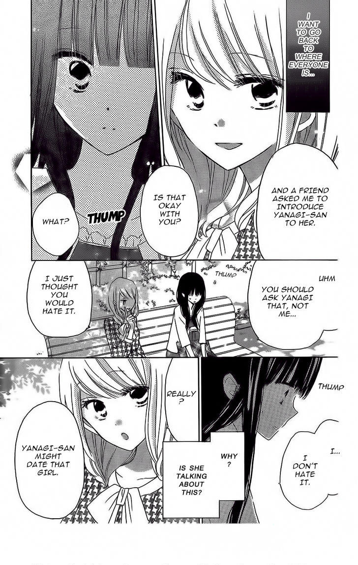 Read Last Game (en) Manga Online