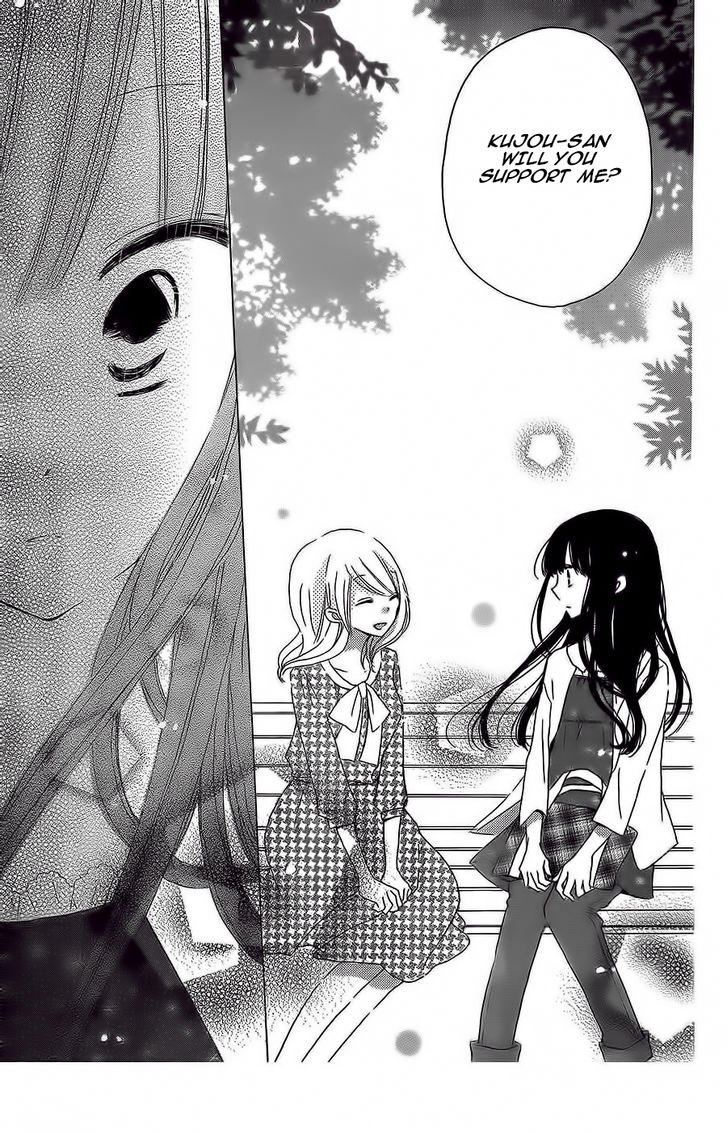 Read Last Game (en) Manga Online