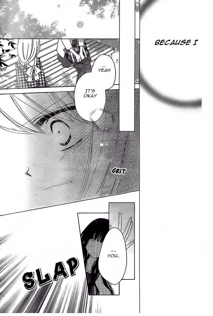 Read Last Game (en) Manga Online