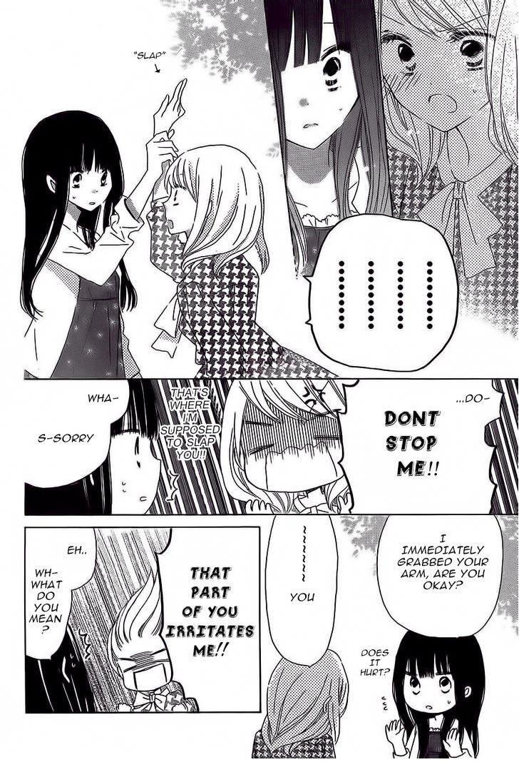 Read Last Game (en) Manga Online