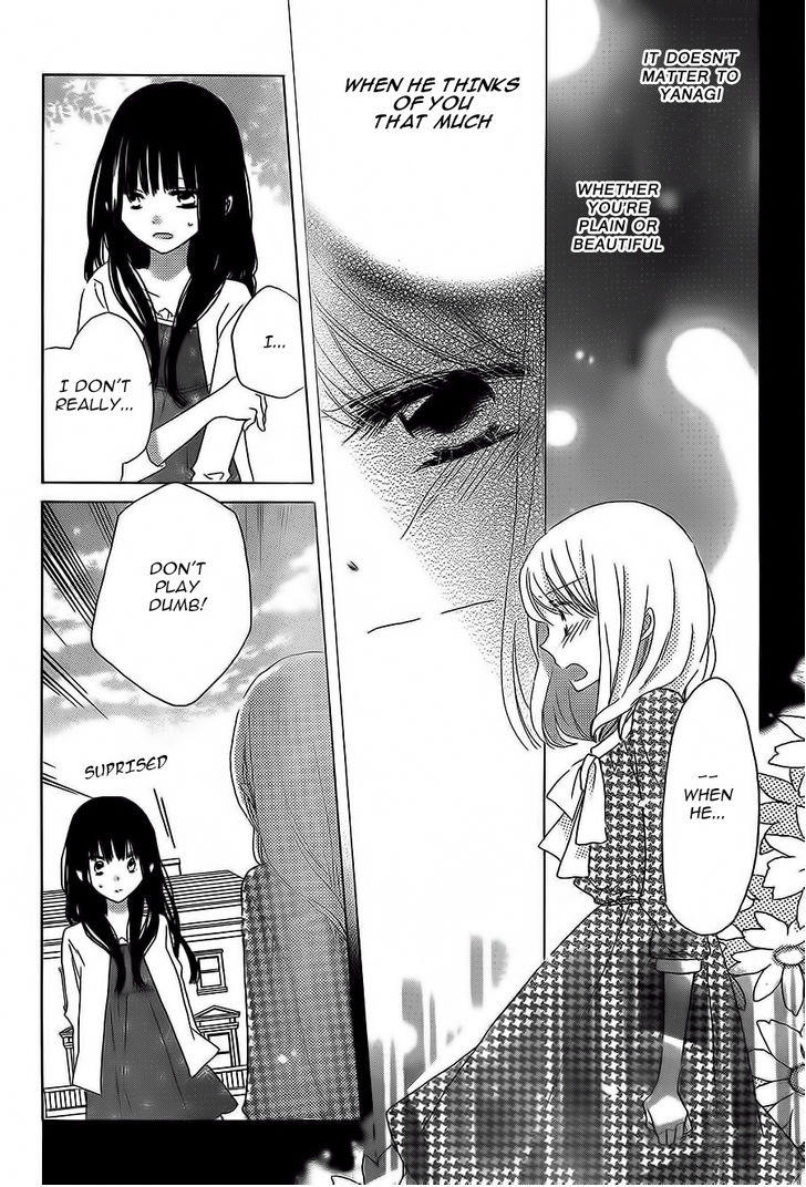 Read Last Game (en) Manga Online