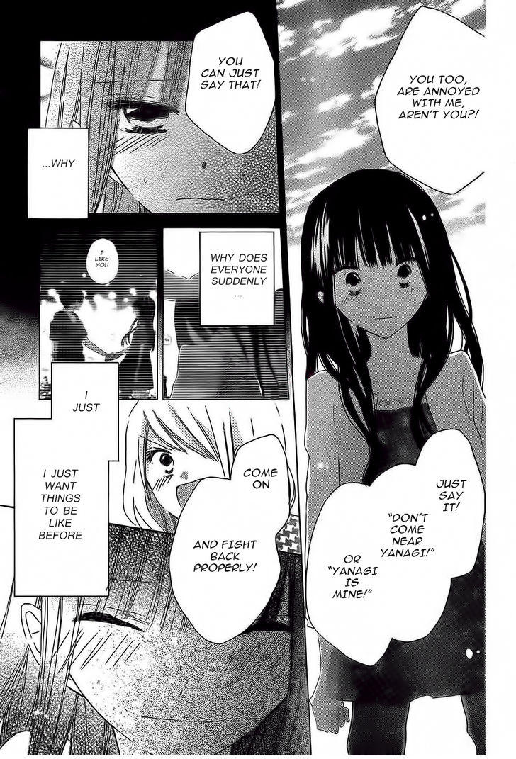 Read Last Game (en) Manga Online