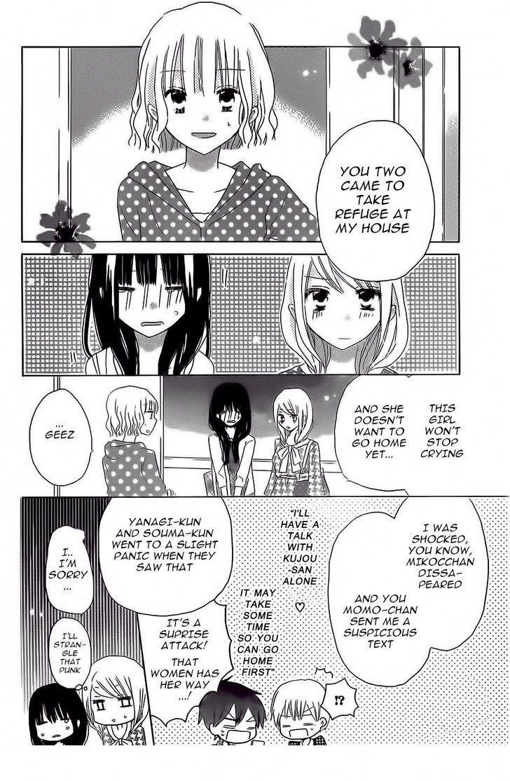 Read Last Game (en) Manga Online