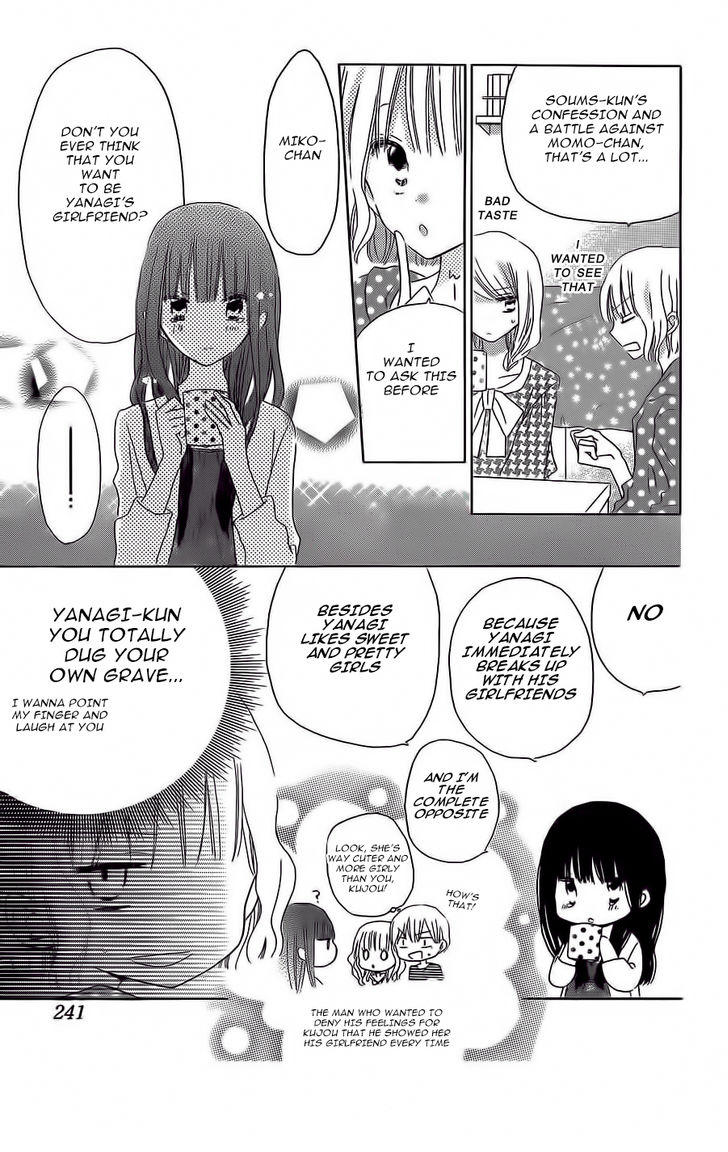 Read Last Game (en) Manga Online