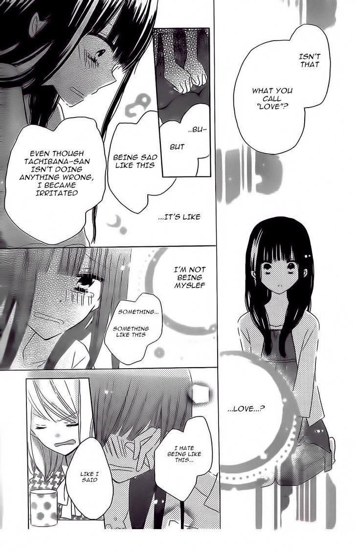 Read Last Game (en) Manga Online