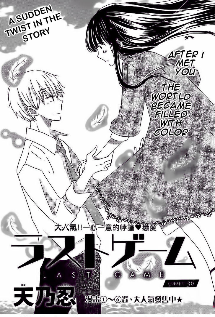 Read Last Game (en) Manga Online