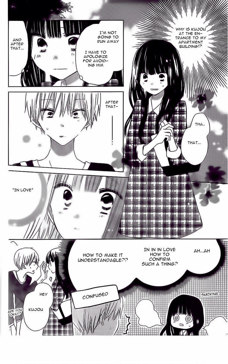 Read Last Game (en) Manga Online