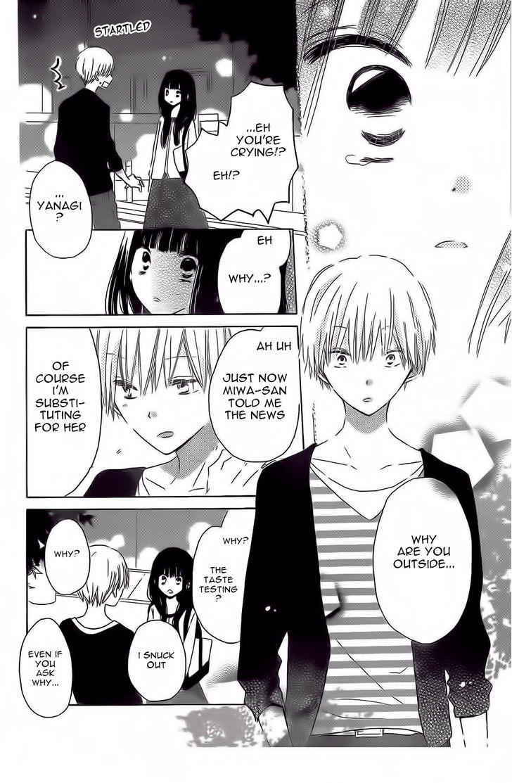 Read Last Game (en) Manga Online