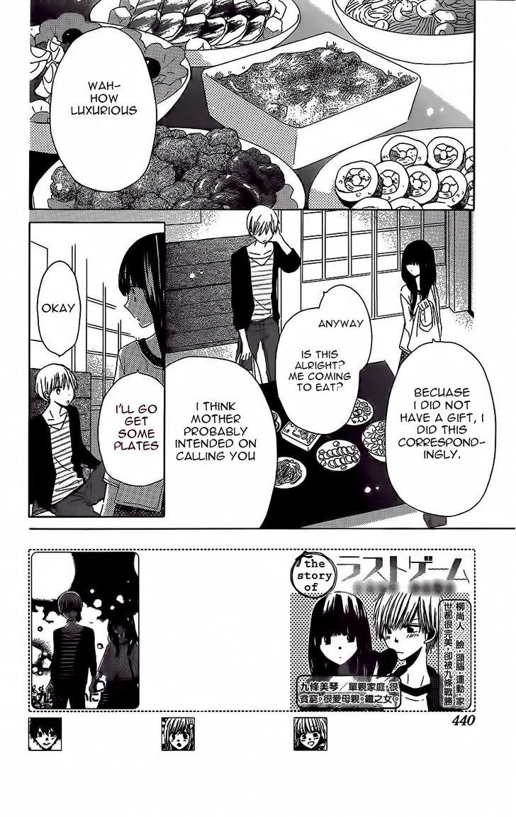 Read Last Game (en) Manga Online