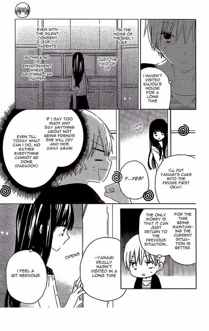 Read Last Game (en) Manga Online