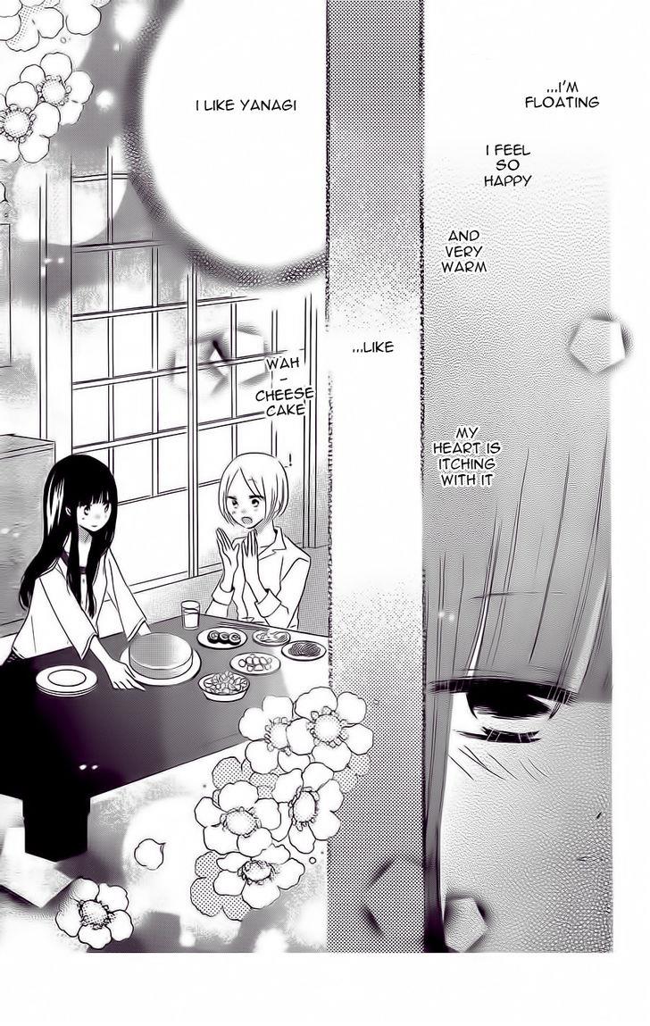 Read Last Game (en) Manga Online
