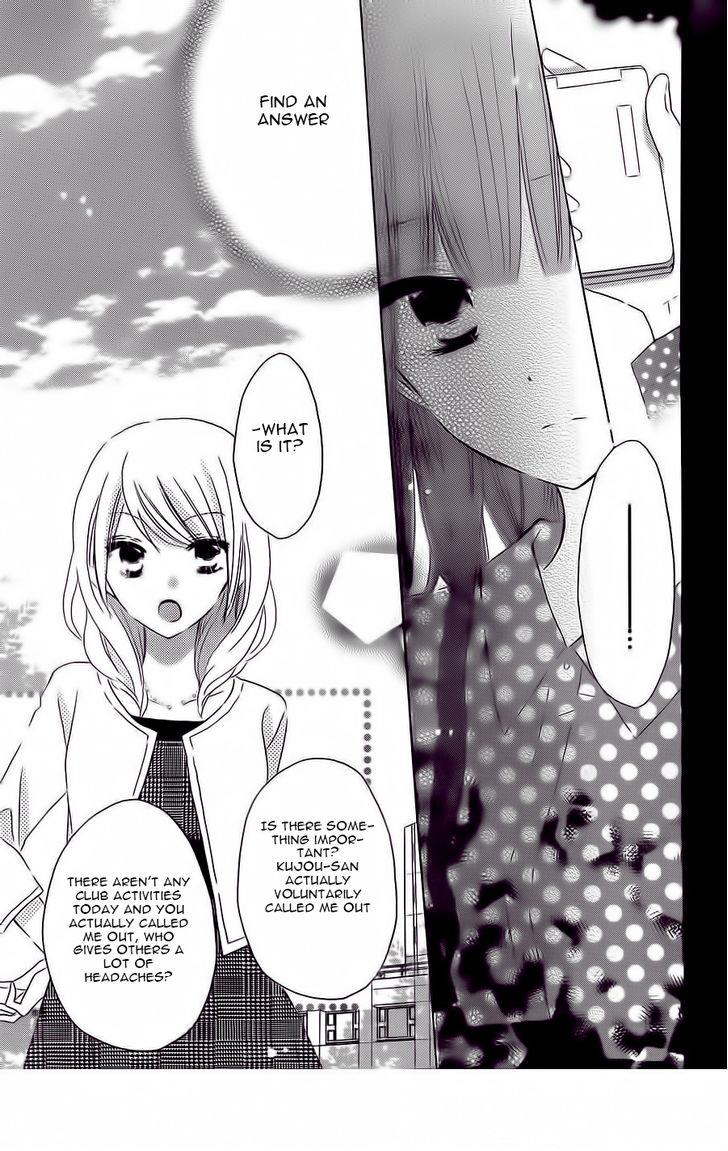 Read Last Game (en) Manga Online
