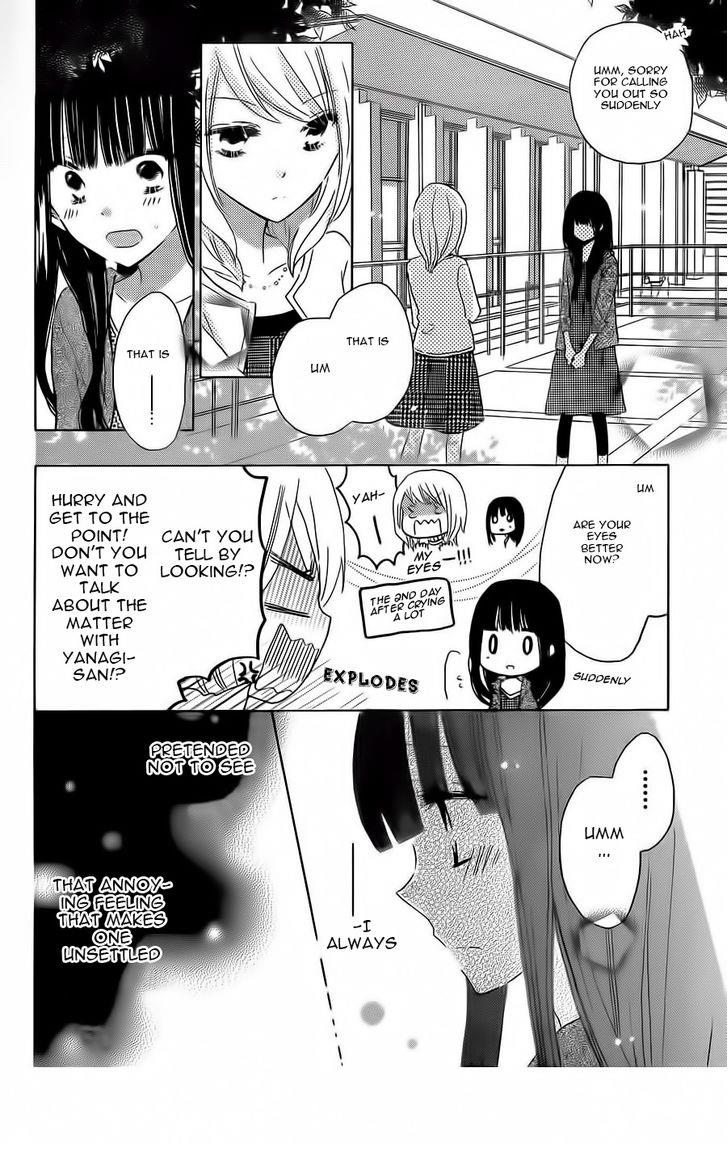 Read Last Game (en) Manga Online