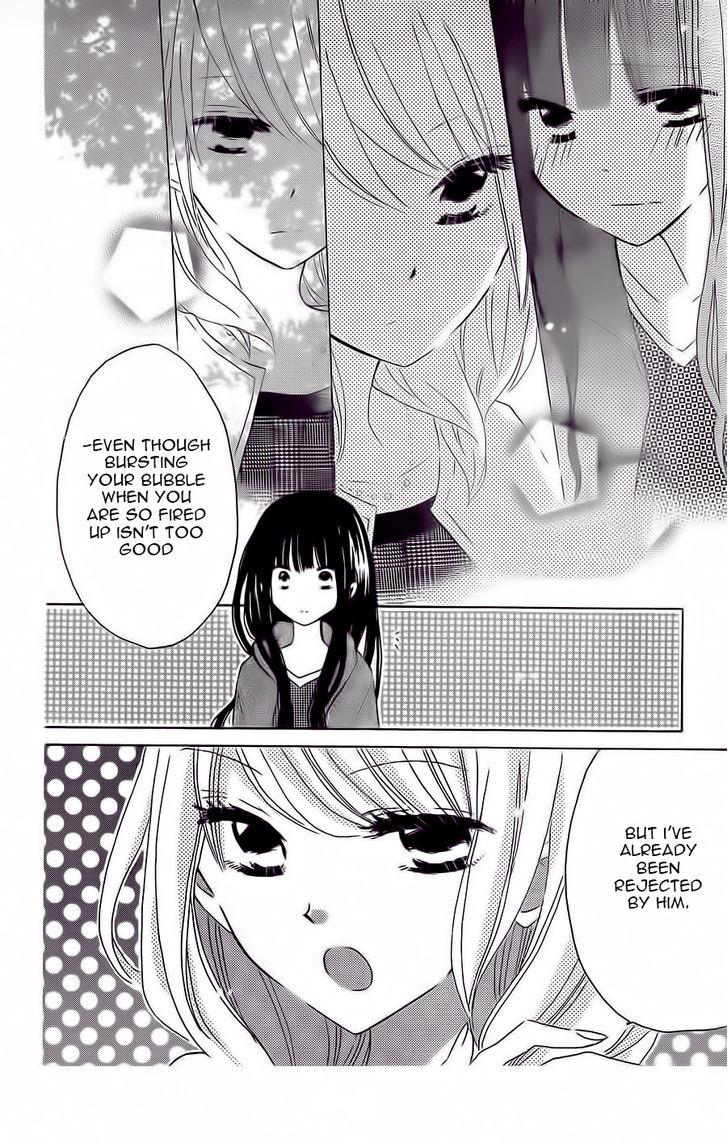 Read Last Game (en) Manga Online