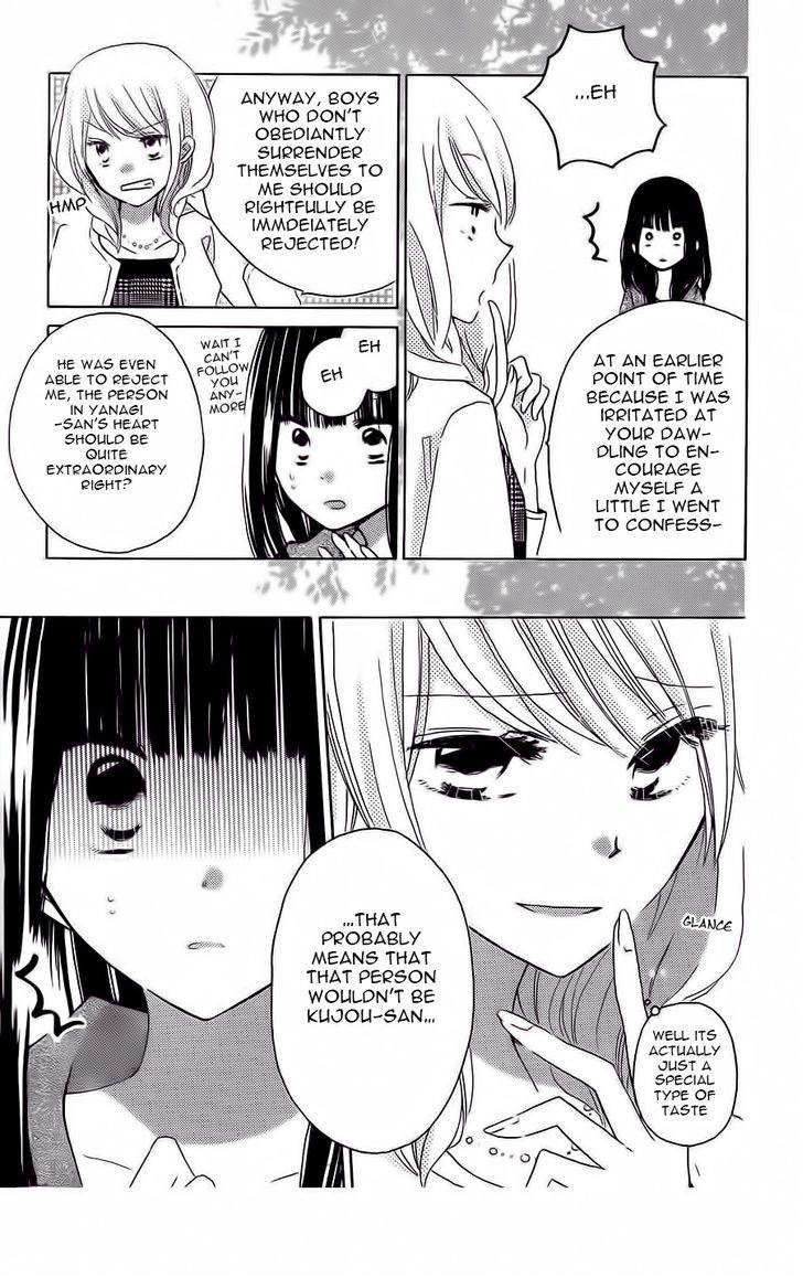 Read Last Game (en) Manga Online