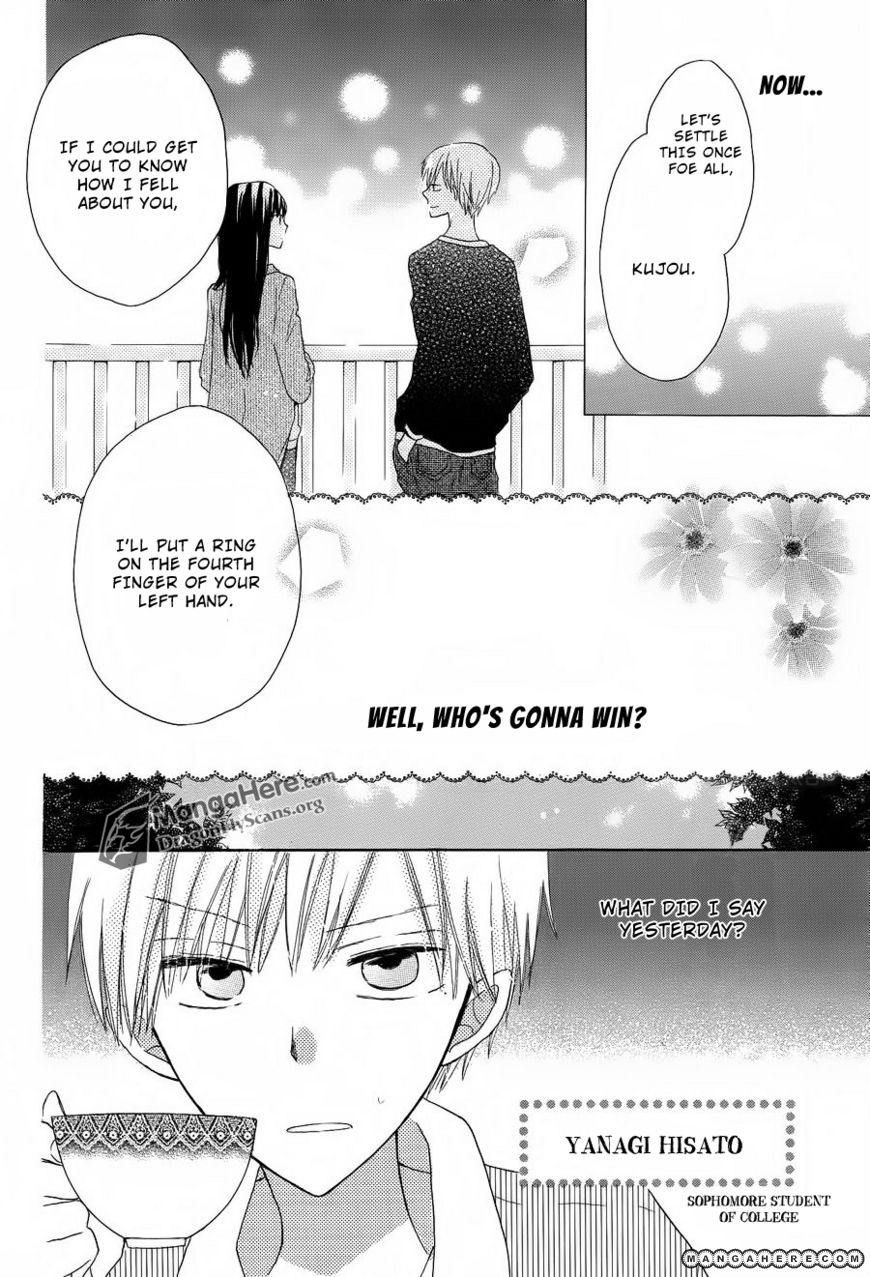 Read Last Game (en) Manga Online