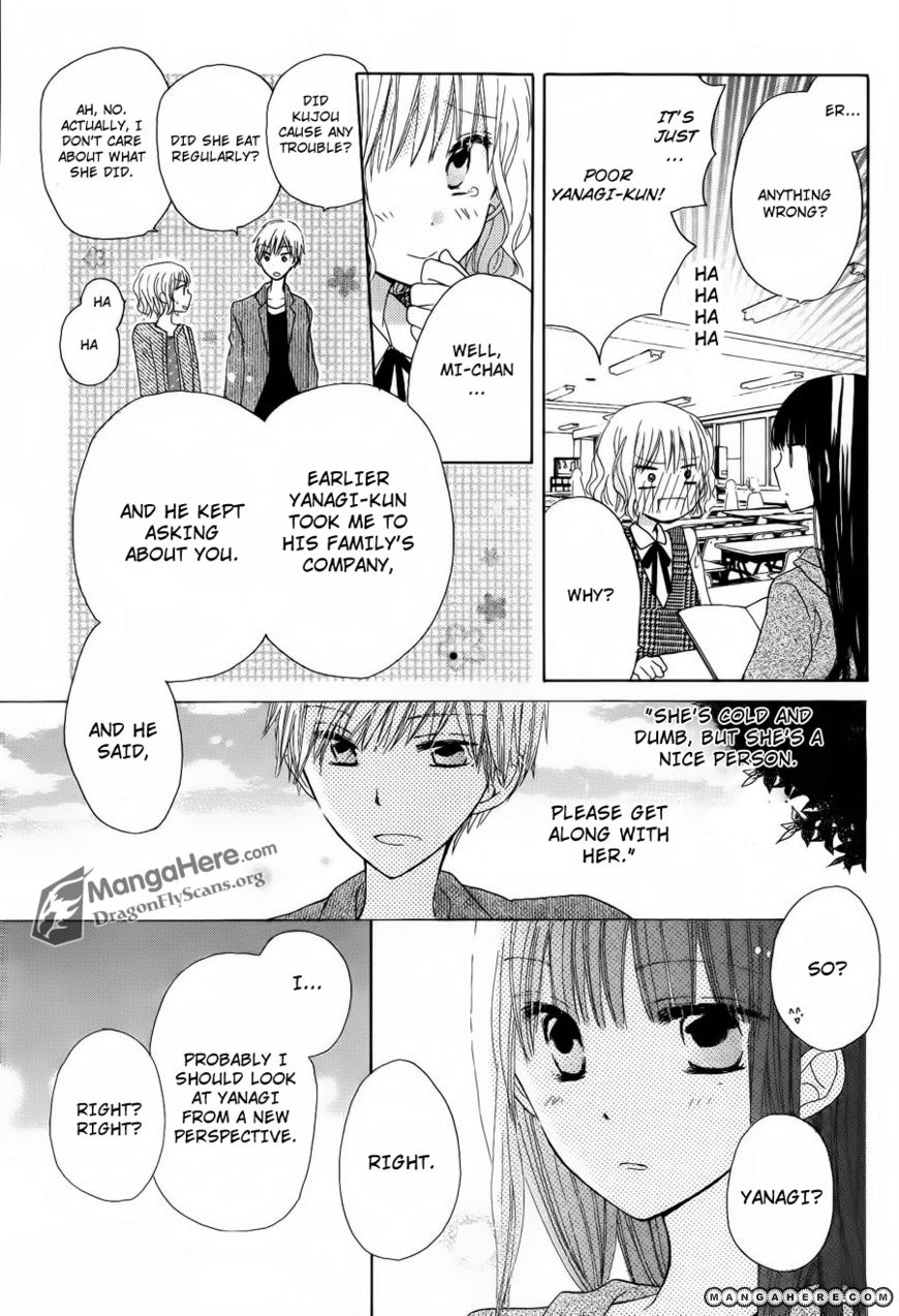 Read Last Game (en) Manga Online