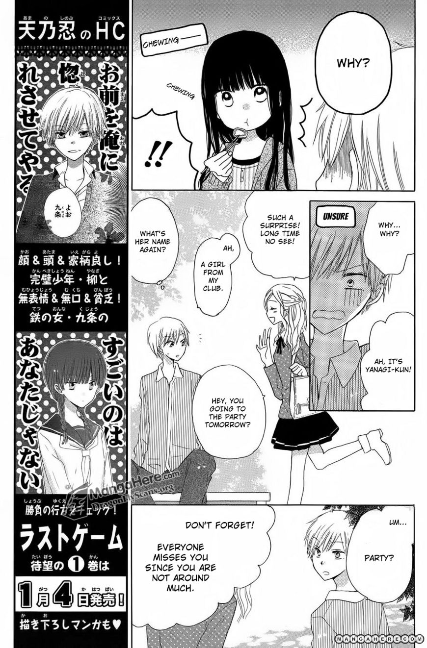 Read Last Game (en) Manga Online