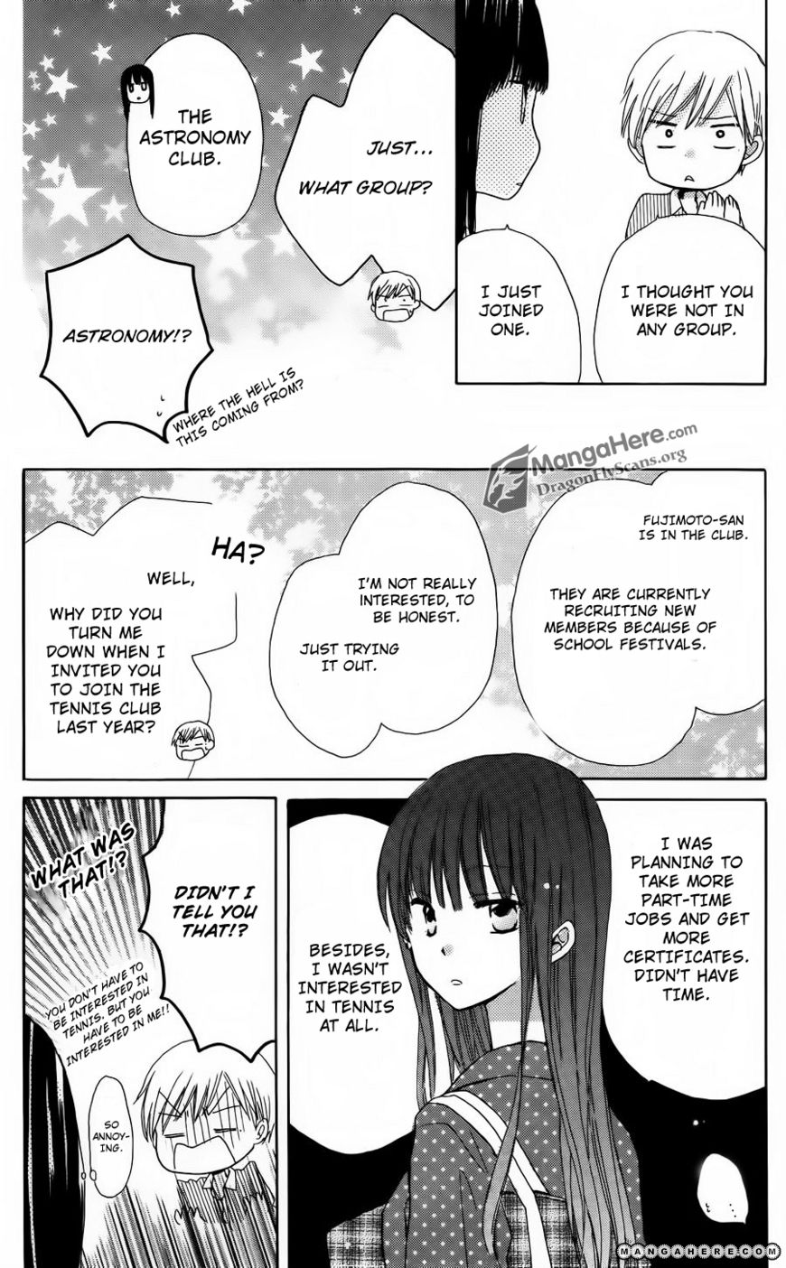 Read Last Game (en) Manga Online