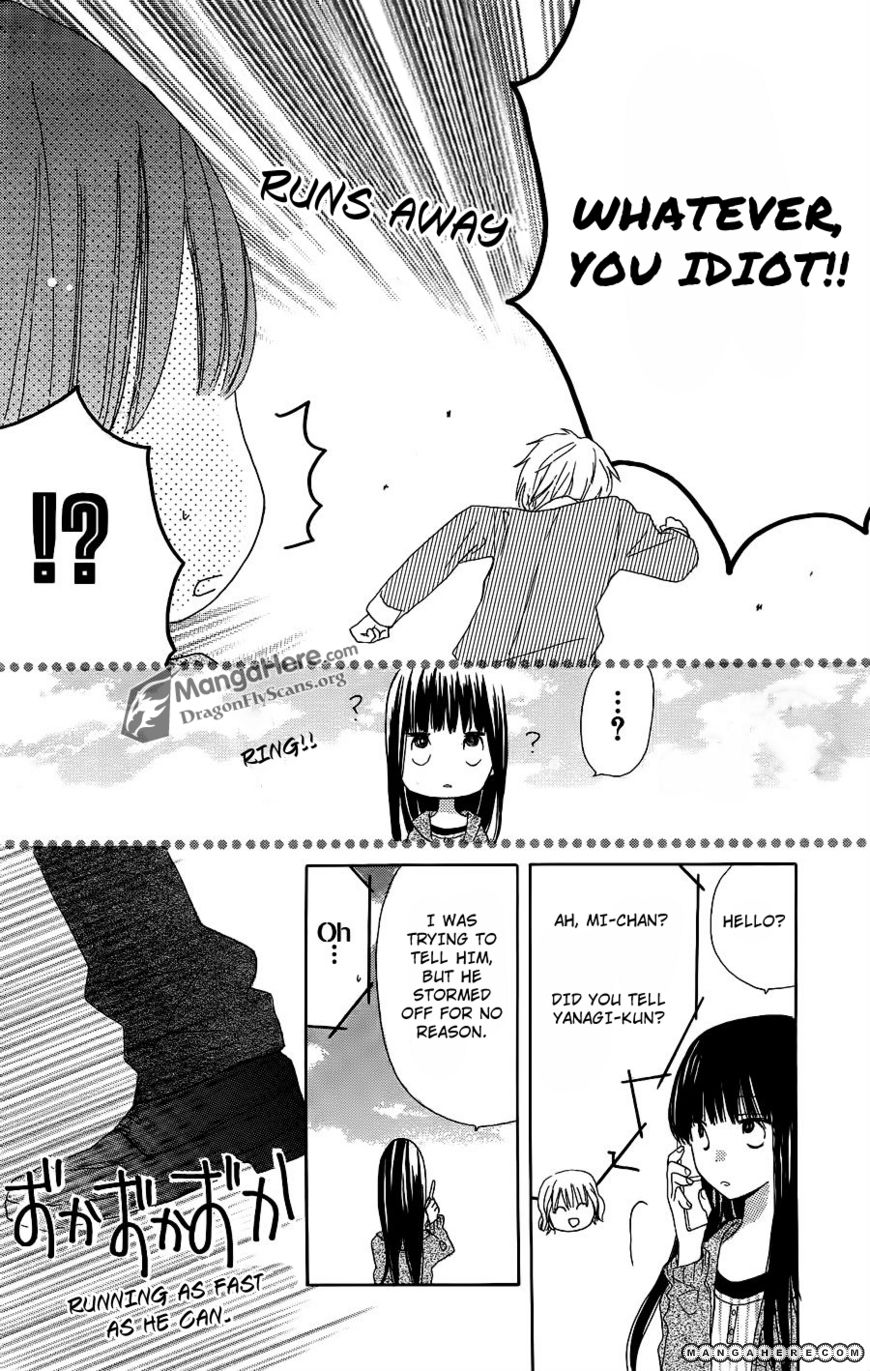 Read Last Game (en) Manga Online