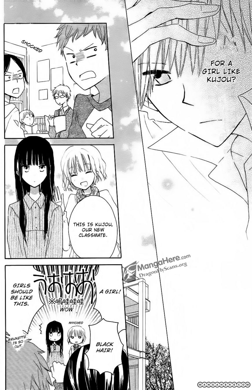 Read Last Game (en) Manga Online