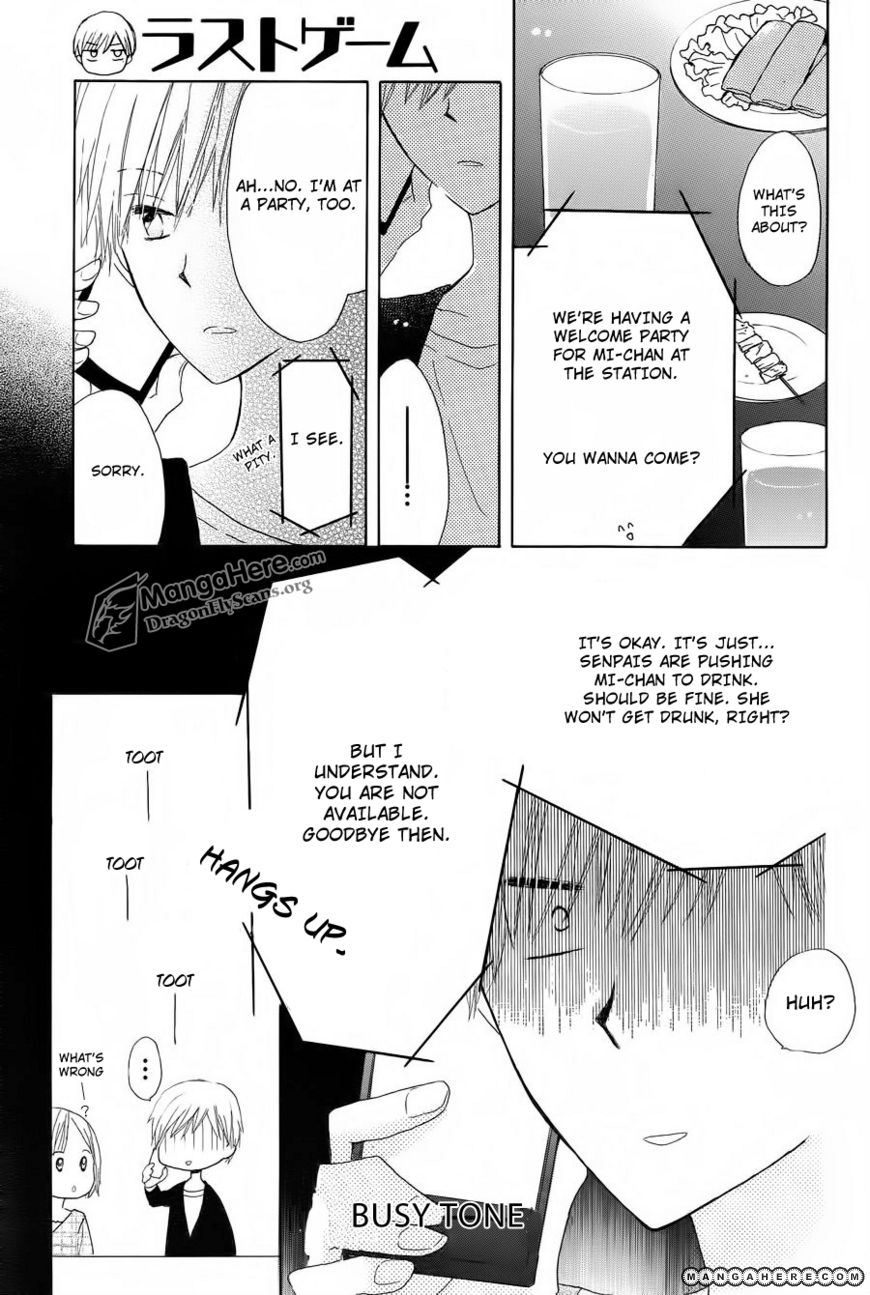 Read Last Game (en) Manga Online