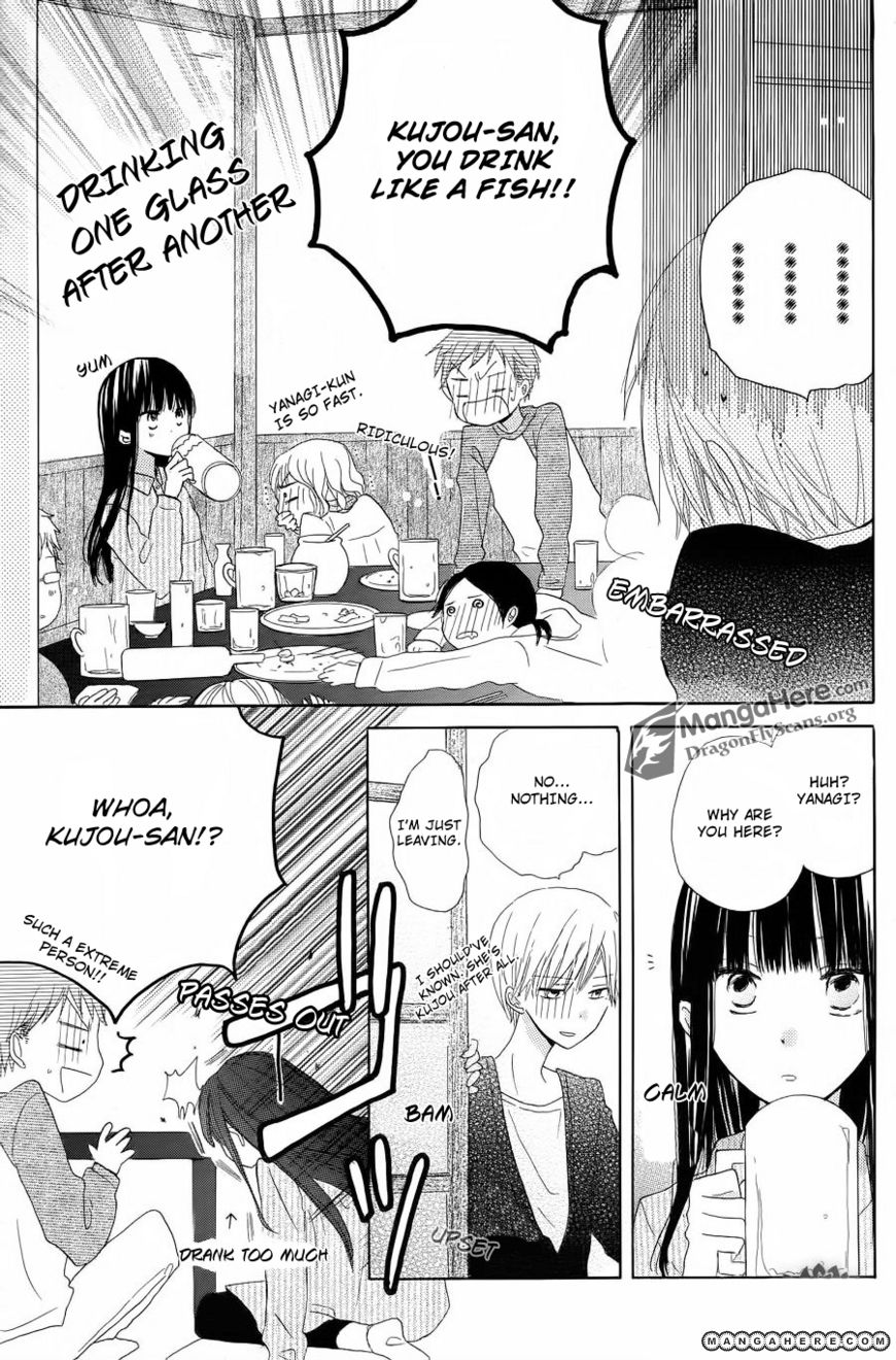 Read Last Game (en) Manga Online