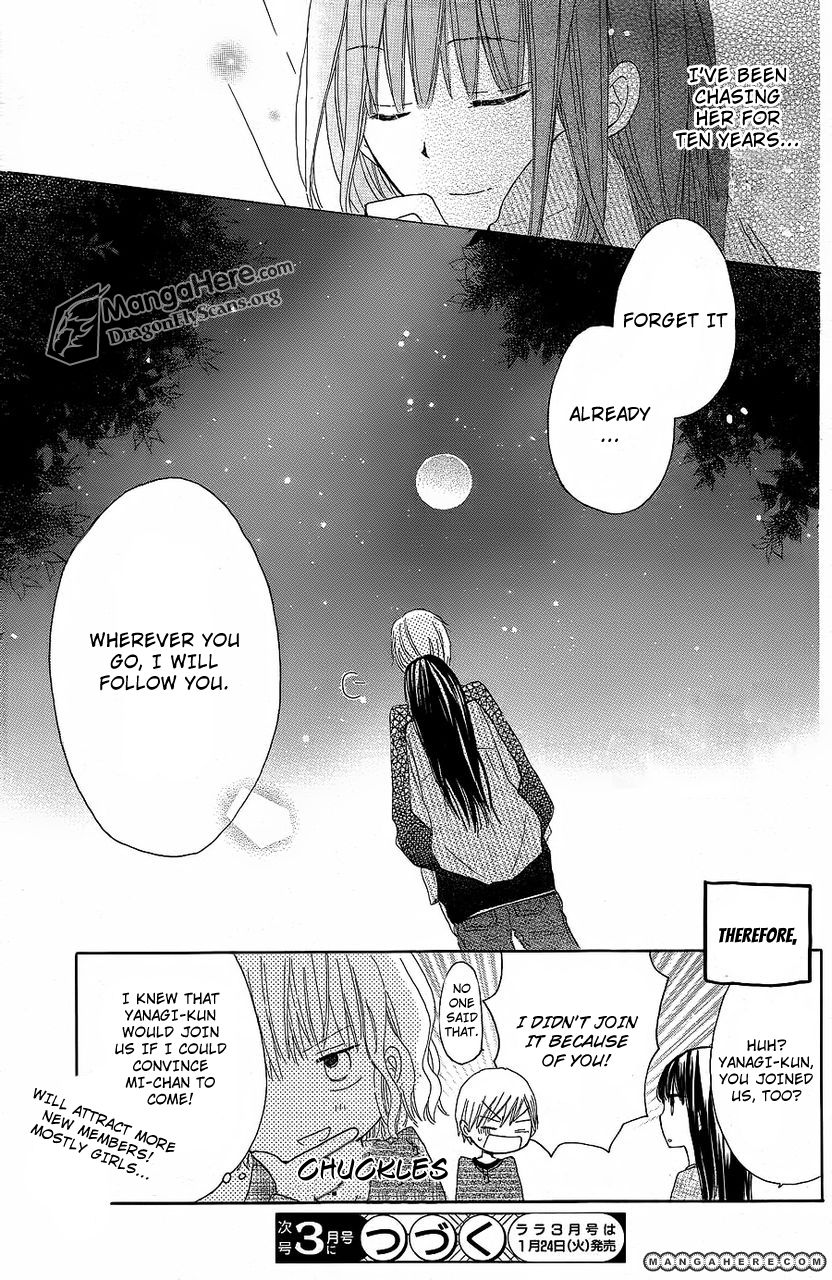 Read Last Game (en) Manga Online