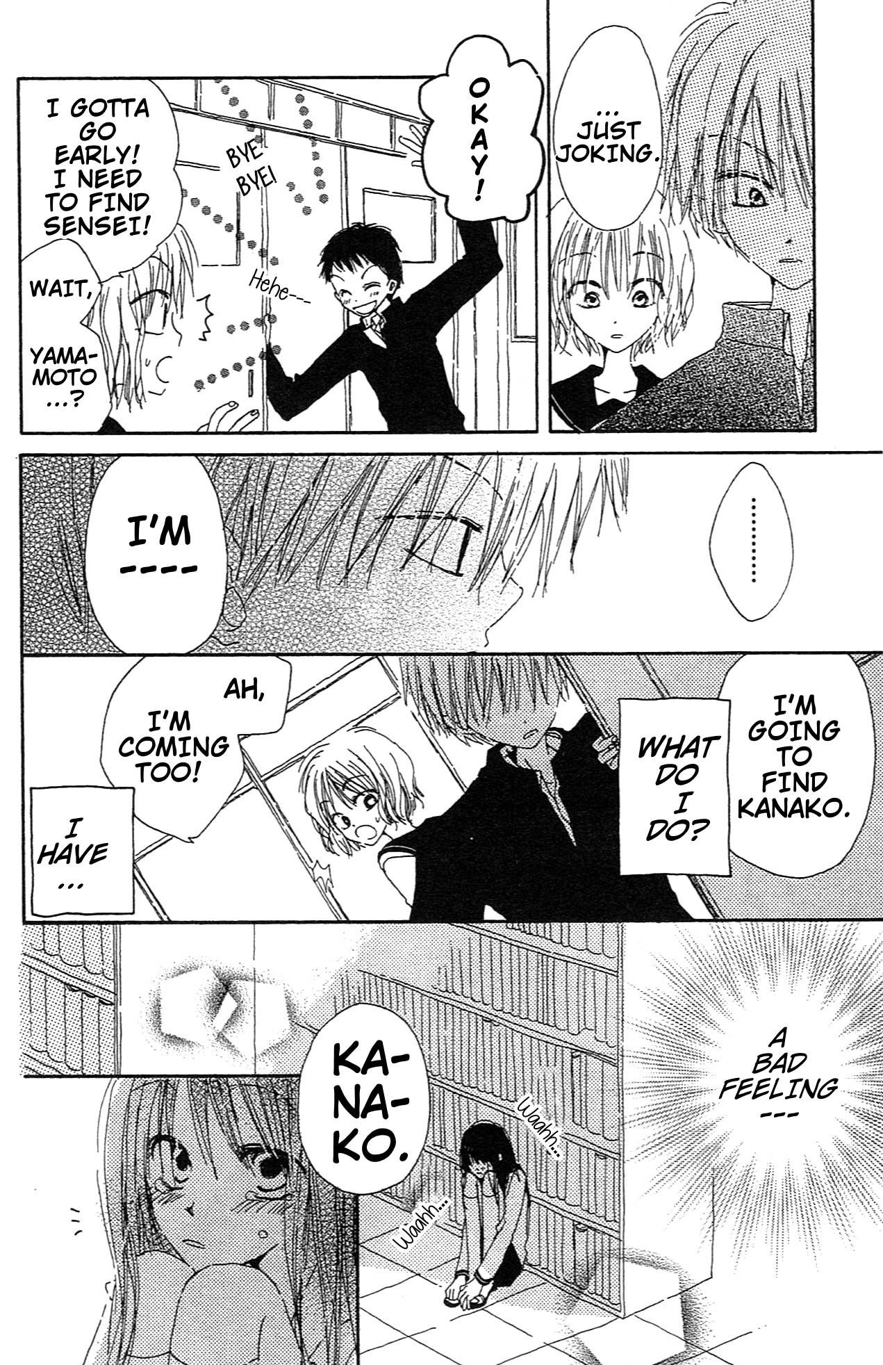 Read Last Game (en) Manga Online