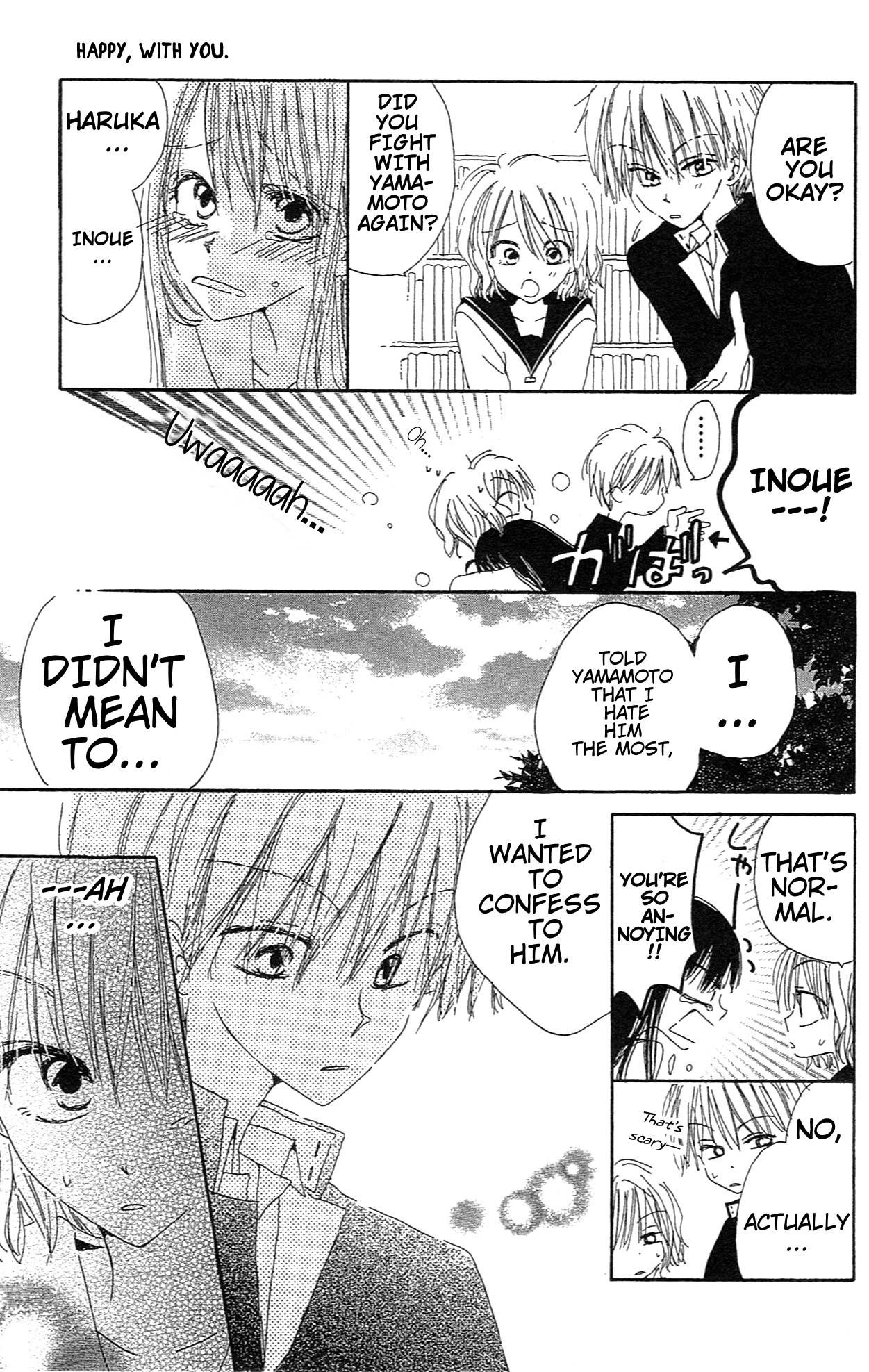 Read Last Game (en) Manga Online