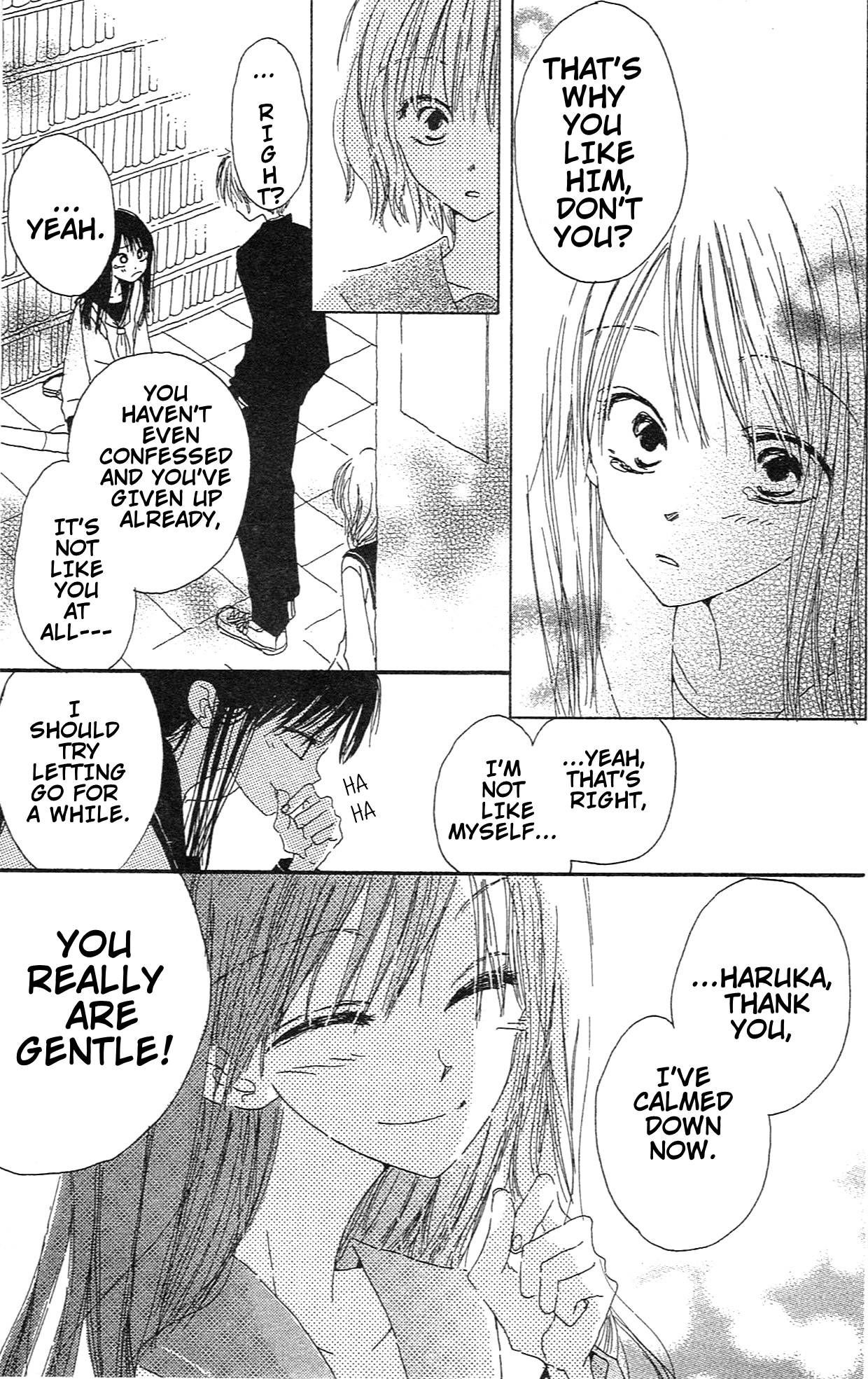 Read Last Game (en) Manga Online