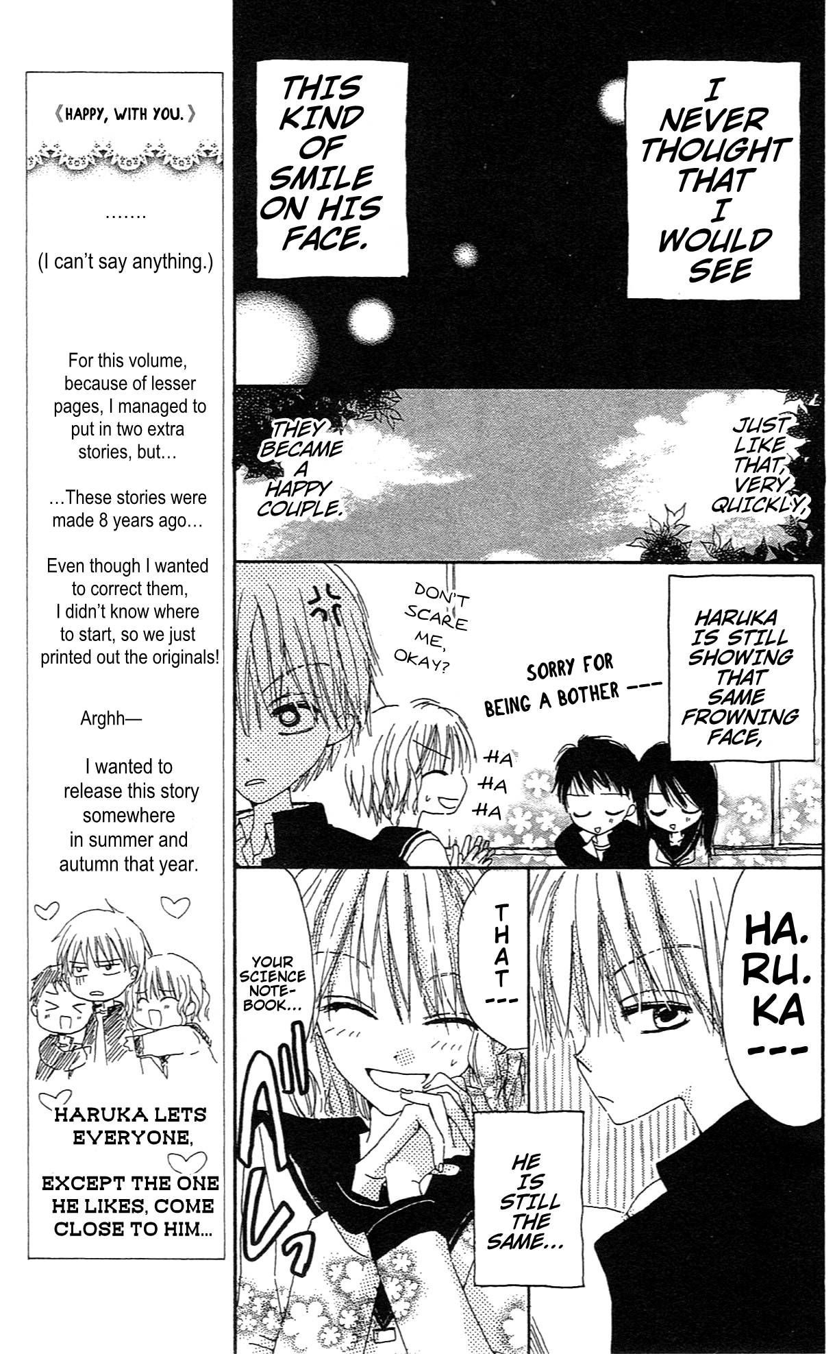 Read Last Game (en) Manga Online