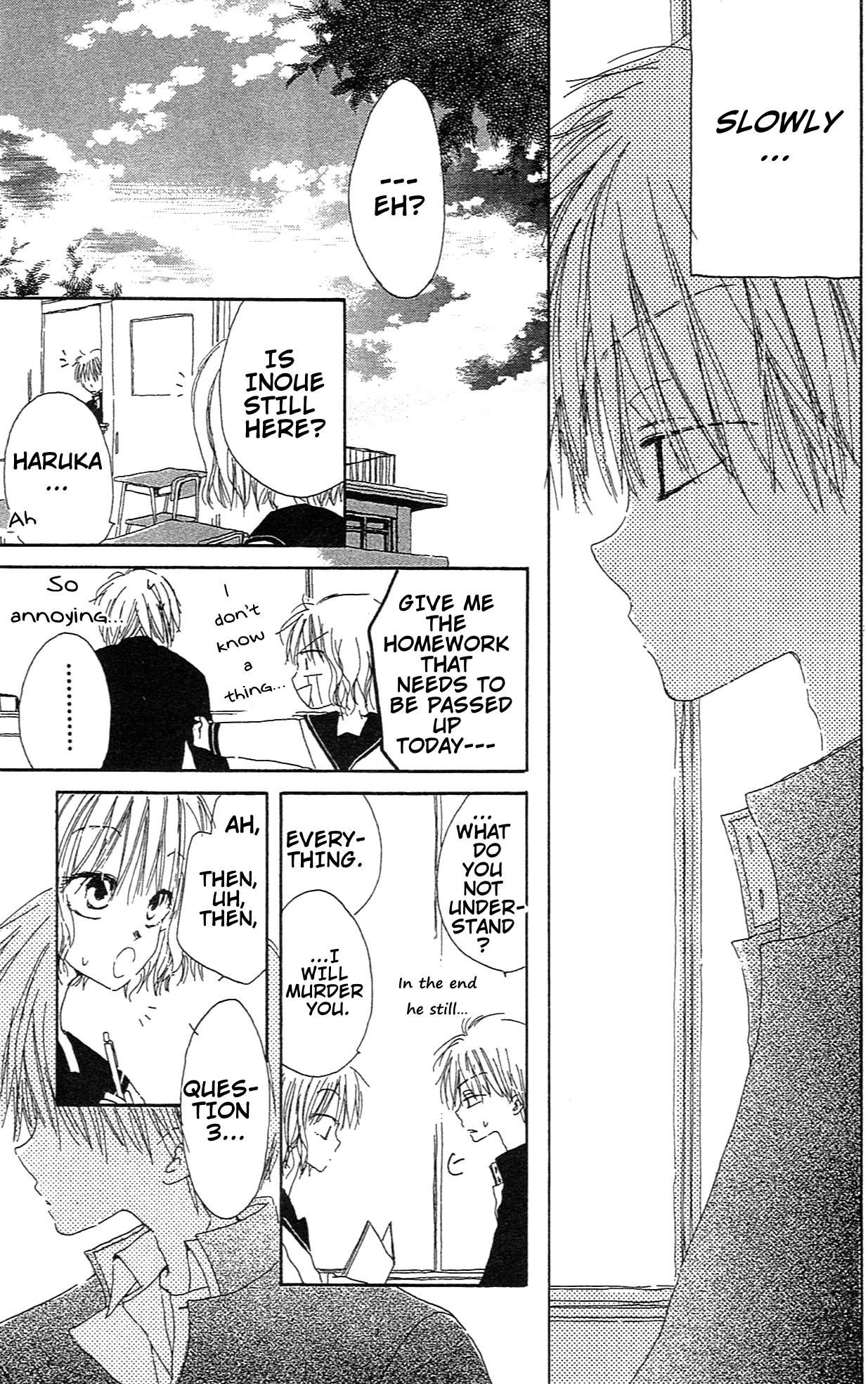 Read Last Game (en) Manga Online