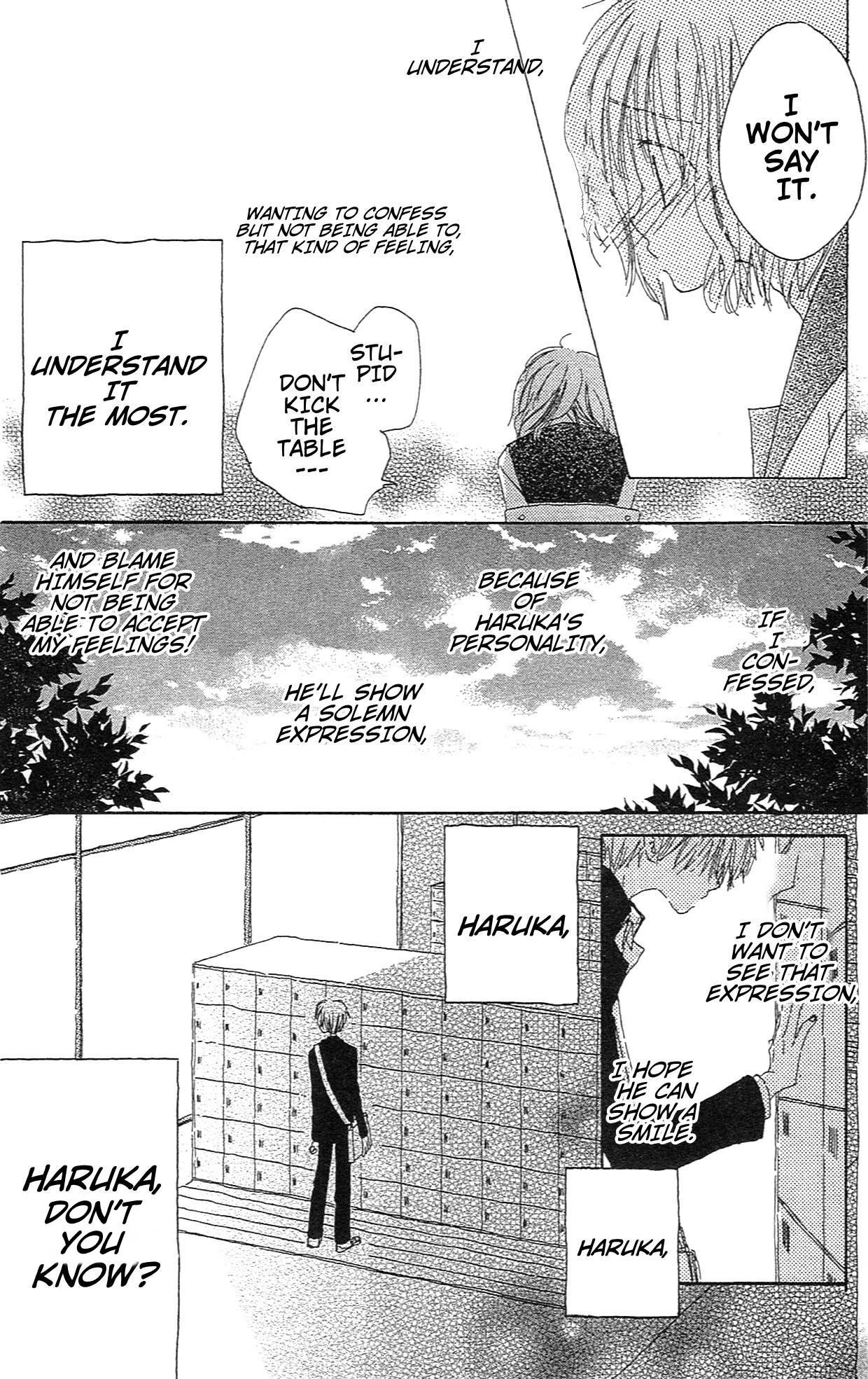 Read Last Game (en) Manga Online