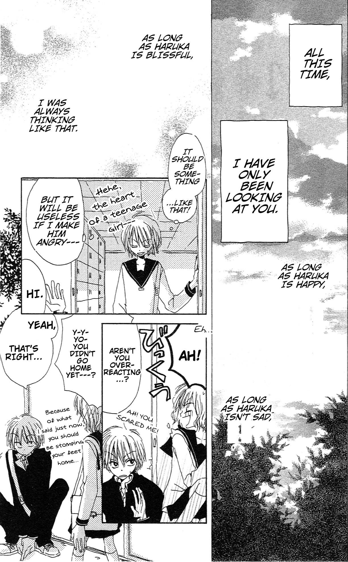 Read Last Game (en) Manga Online