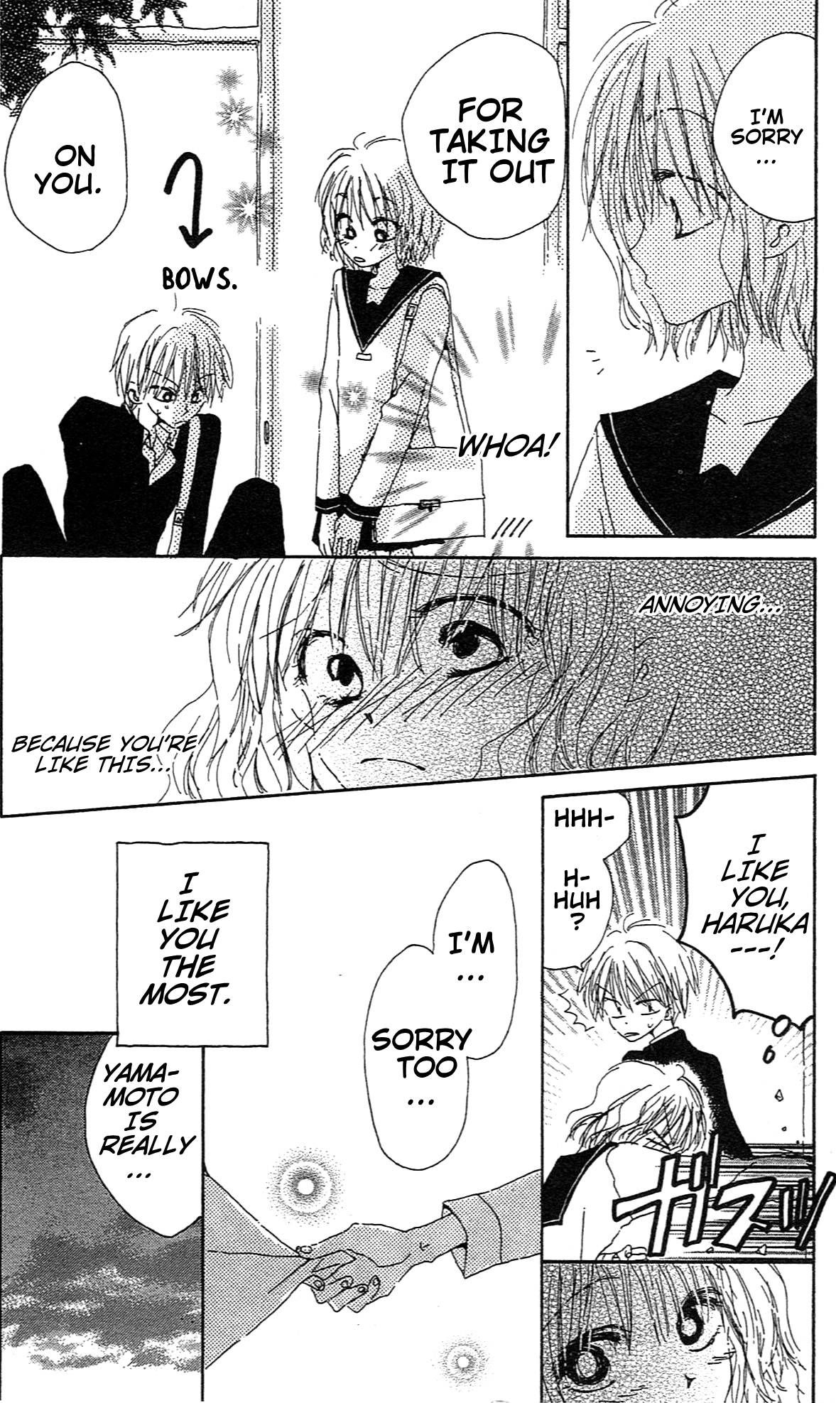 Read Last Game (en) Manga Online