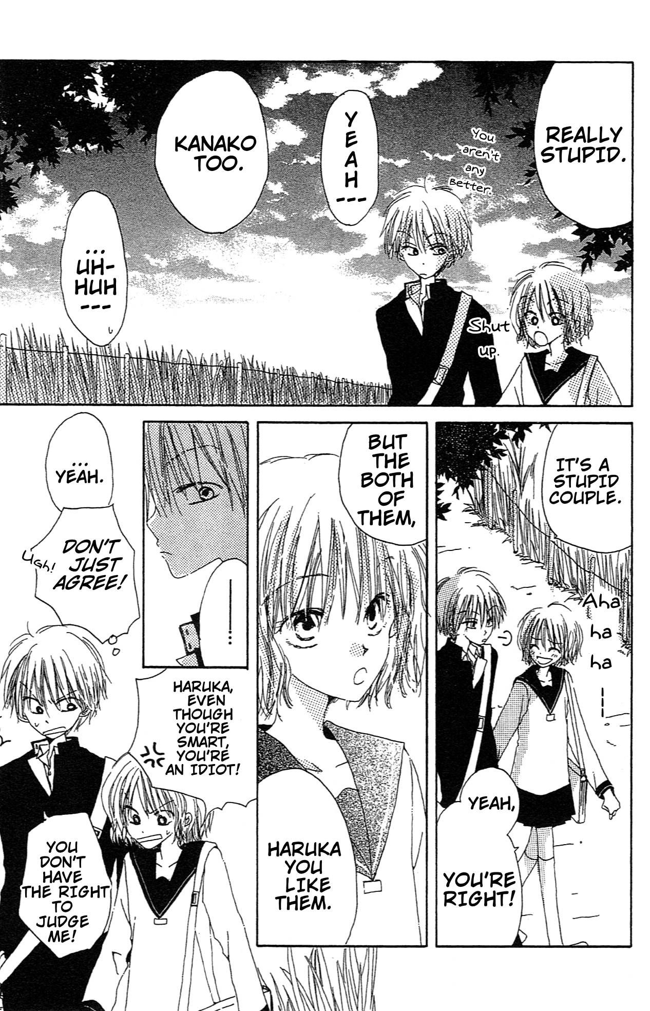 Read Last Game (en) Manga Online