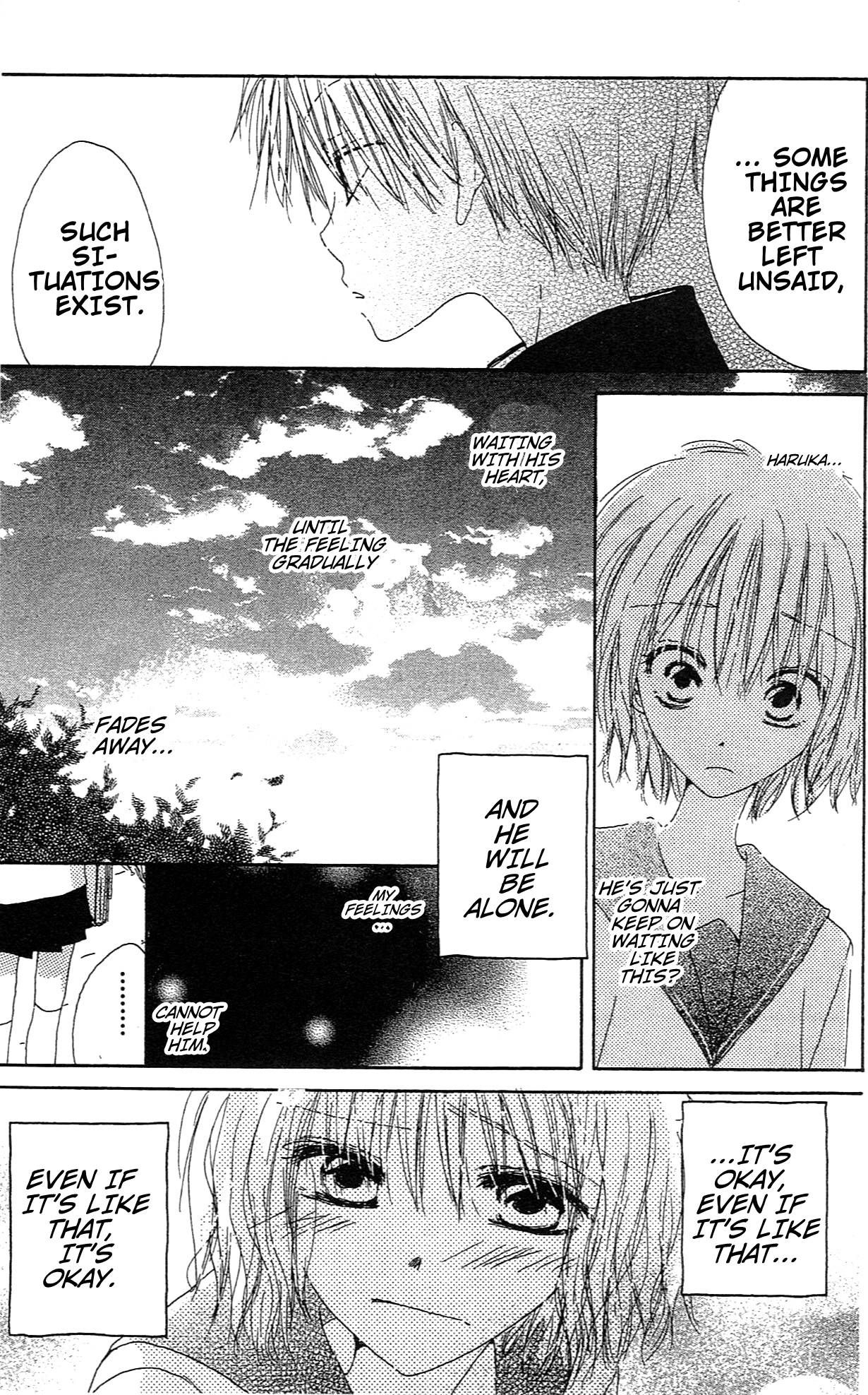 Read Last Game (en) Manga Online