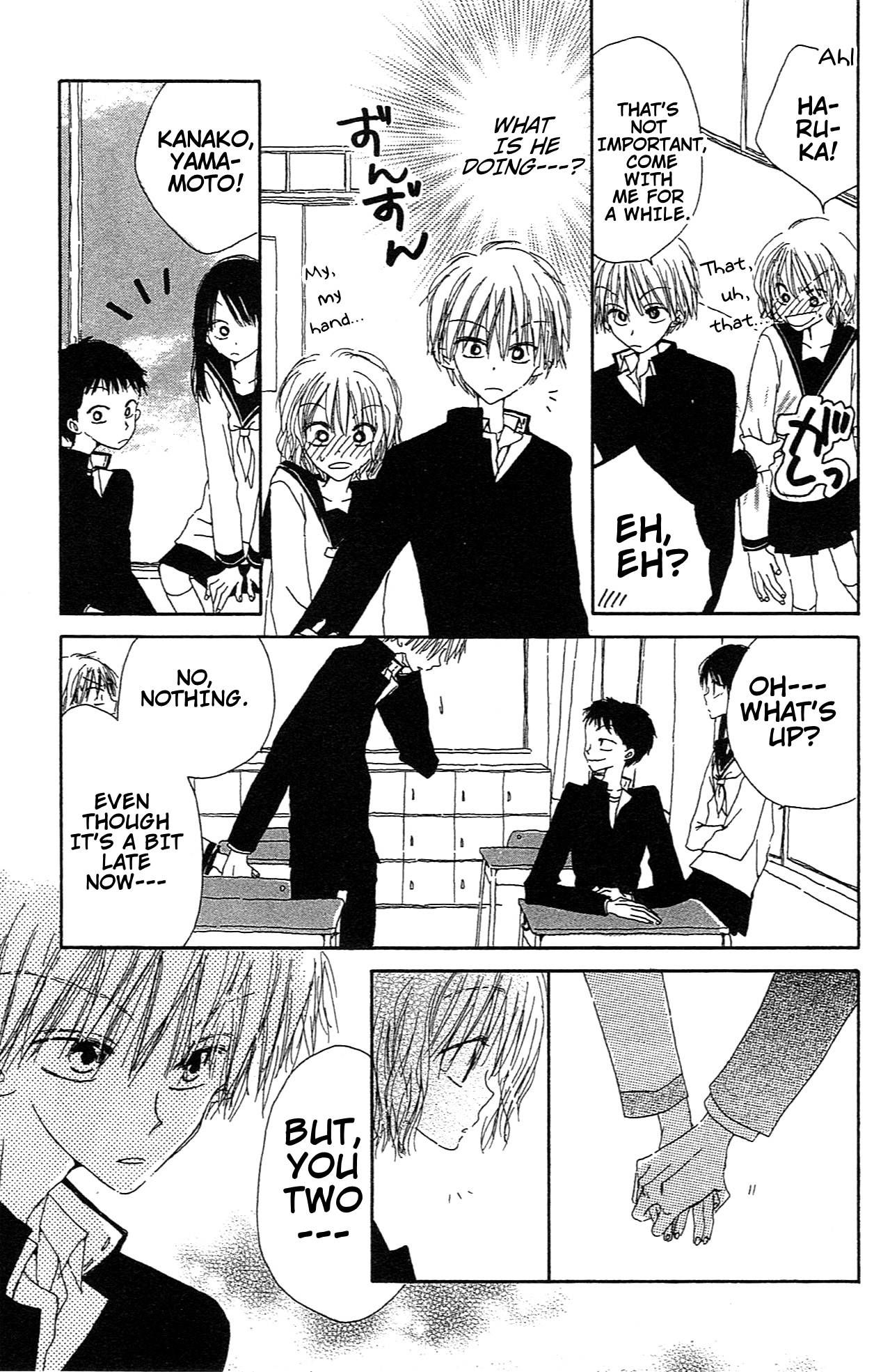 Read Last Game (en) Manga Online