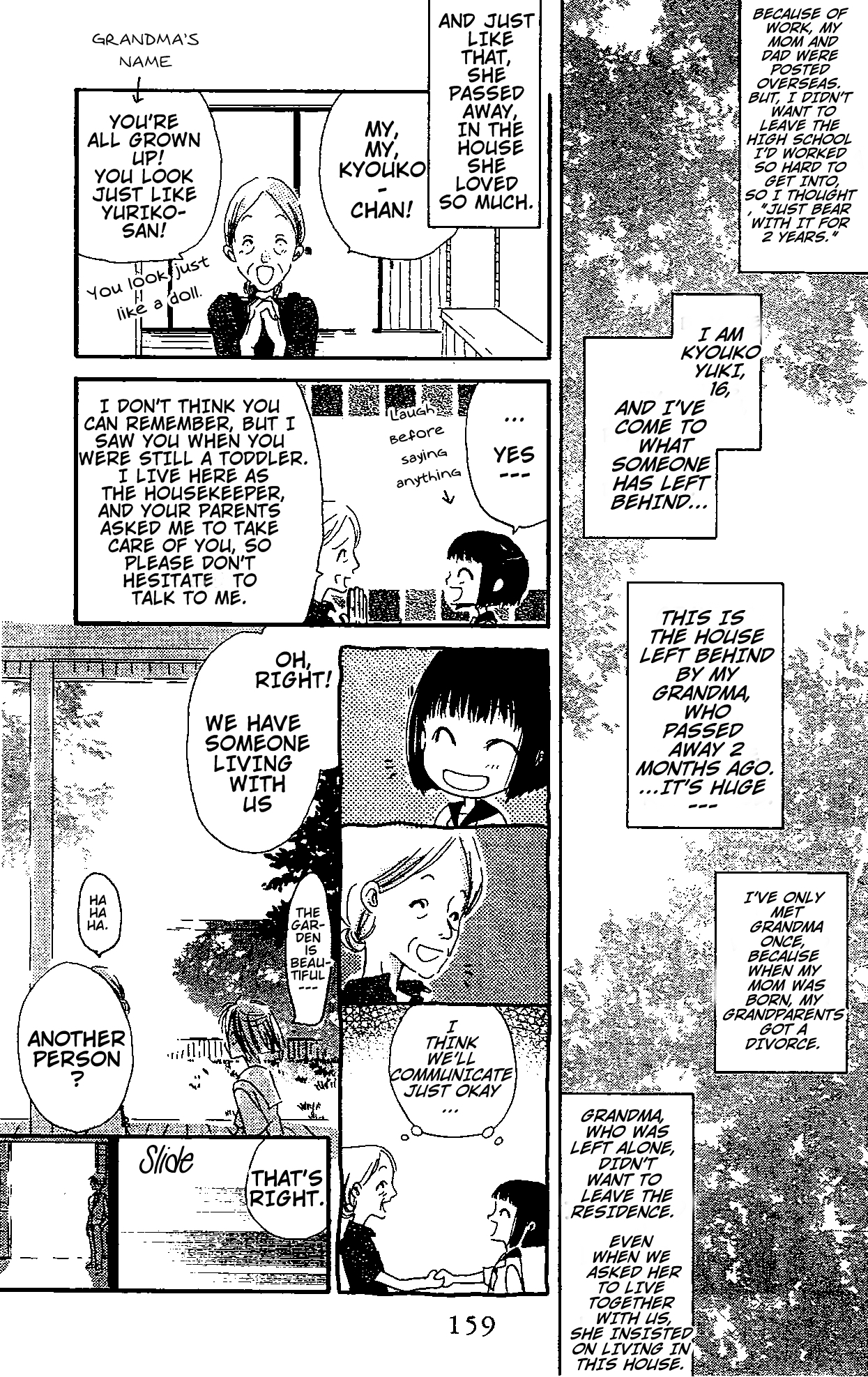 Read Last Game (en) Manga Online